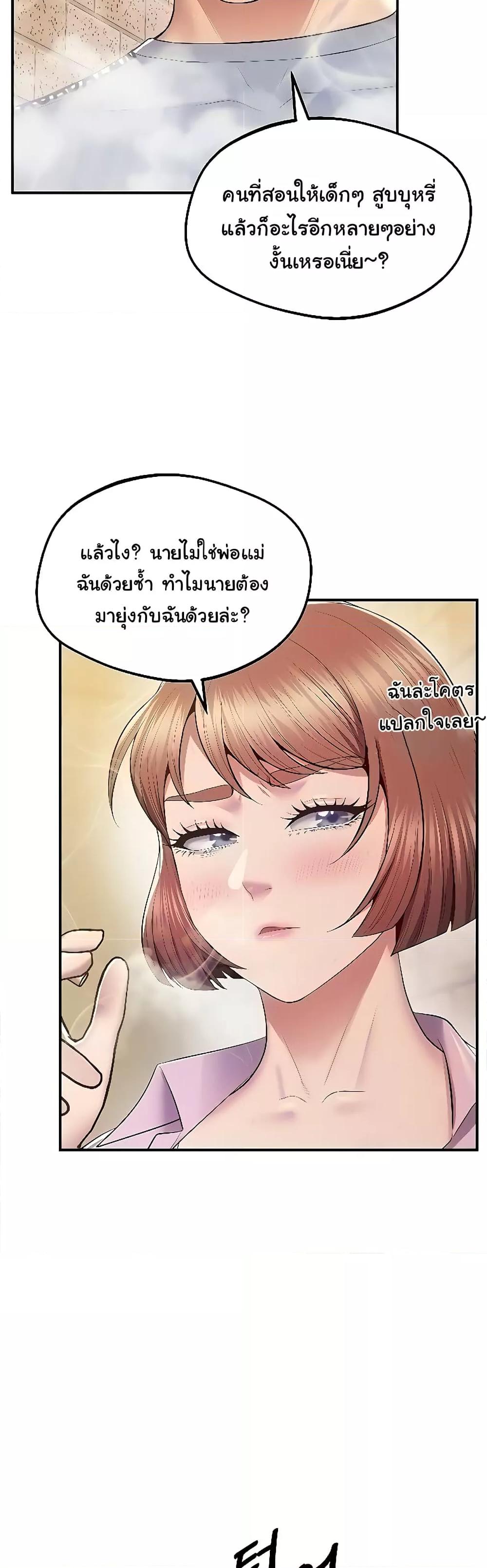Doujin-Lc- อ่าน โดจิน มังฮวา เกาหลี ญี่ปุ่น จีน แปลไทย Absolute Smartwatch ตอนที่ 1 2 3 4 5 6 7 8 9 10 11 12 13 14 ฟรี ไม่มีโฆษณา อ่าน โดจิน Manhwa เกาหลี ญี่ปุ่น จีน เรามีครบ คัดมาให้เน้นๆ โดจิน 18+ รับประกันความฟินโดย  Doujin Lc