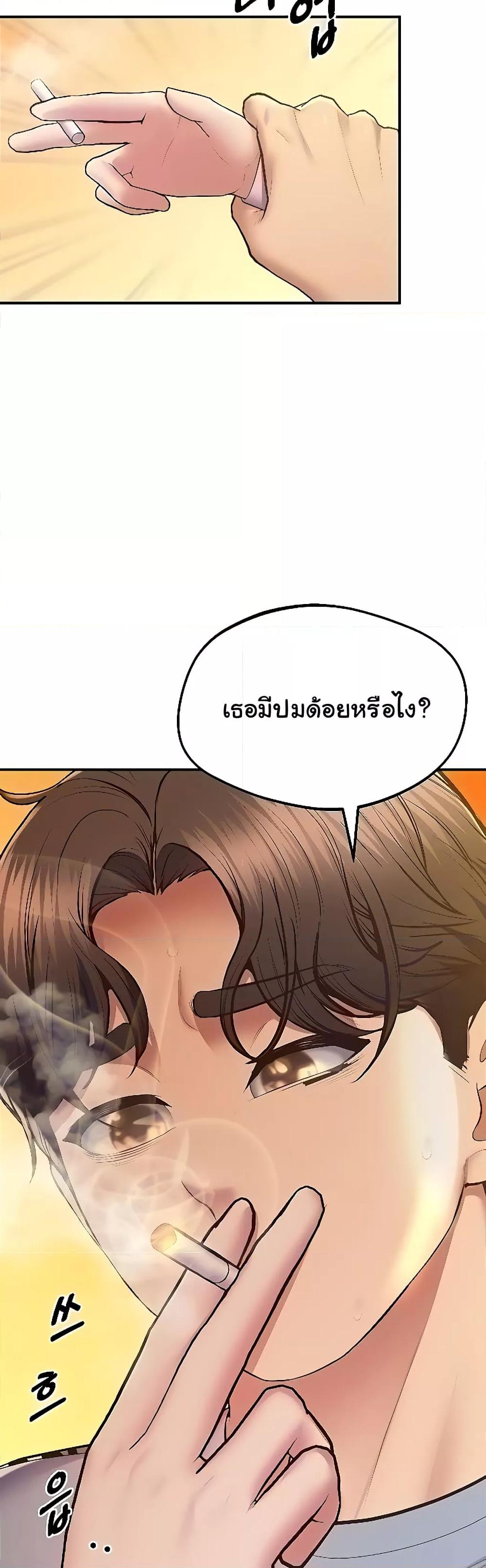 Doujin-Lc- อ่าน โดจิน มังฮวา เกาหลี ญี่ปุ่น จีน แปลไทย Absolute Smartwatch ตอนที่ 1 2 3 4 5 6 7 8 9 10 11 12 13 14 ฟรี ไม่มีโฆษณา อ่าน โดจิน Manhwa เกาหลี ญี่ปุ่น จีน เรามีครบ คัดมาให้เน้นๆ โดจิน 18+ รับประกันความฟินโดย  Doujin Lc