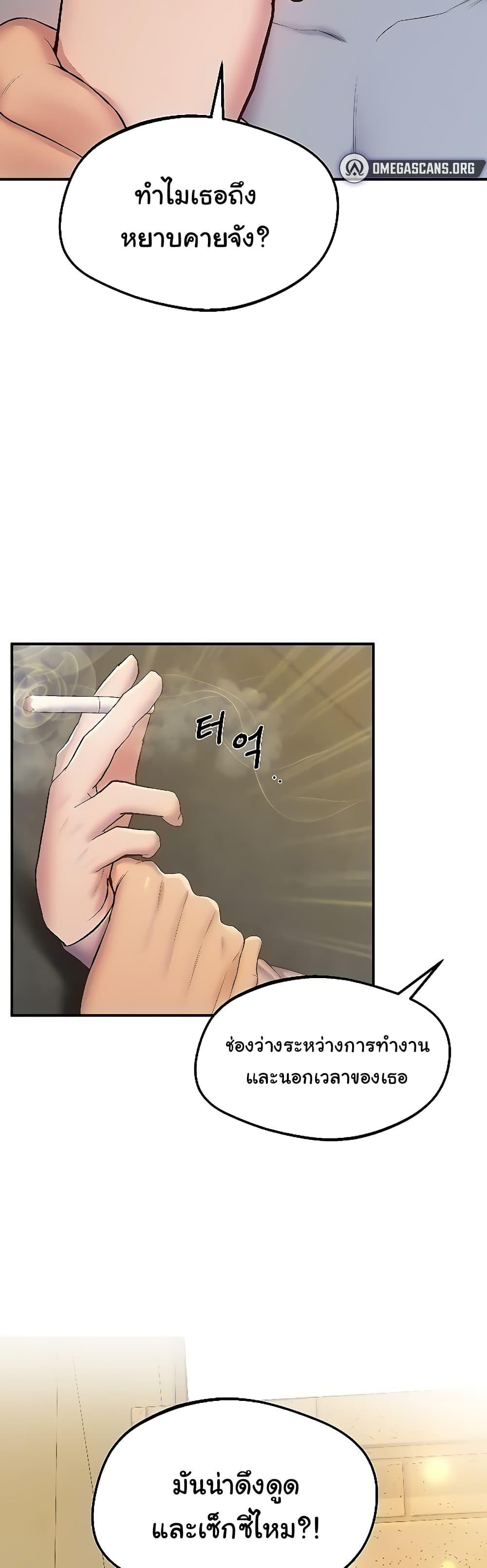 Doujin-Lc- อ่าน โดจิน มังฮวา เกาหลี ญี่ปุ่น จีน แปลไทย Absolute Smartwatch ตอนที่ 1 2 3 4 5 6 7 8 9 10 11 12 13 14 ฟรี ไม่มีโฆษณา อ่าน โดจิน Manhwa เกาหลี ญี่ปุ่น จีน เรามีครบ คัดมาให้เน้นๆ โดจิน 18+ รับประกันความฟินโดย  Doujin Lc