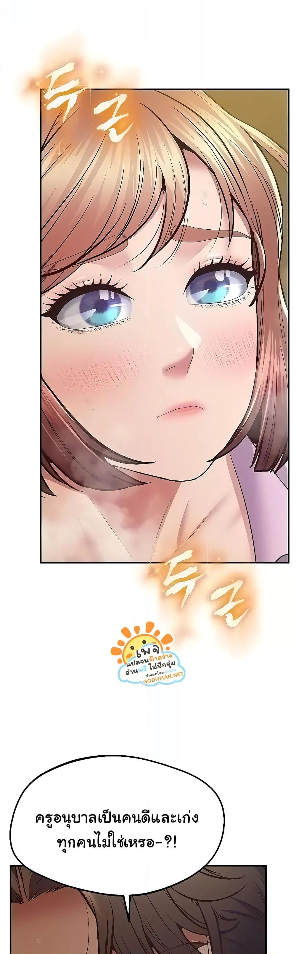 Doujin-Lc- อ่าน โดจิน มังฮวา เกาหลี ญี่ปุ่น จีน แปลไทย Absolute Smartwatch ตอนที่ 1 2 3 4 5 6 7 8 9 10 11 12 13 14 ฟรี ไม่มีโฆษณา อ่าน โดจิน Manhwa เกาหลี ญี่ปุ่น จีน เรามีครบ คัดมาให้เน้นๆ โดจิน 18+ รับประกันความฟินโดย  Doujin Lc
