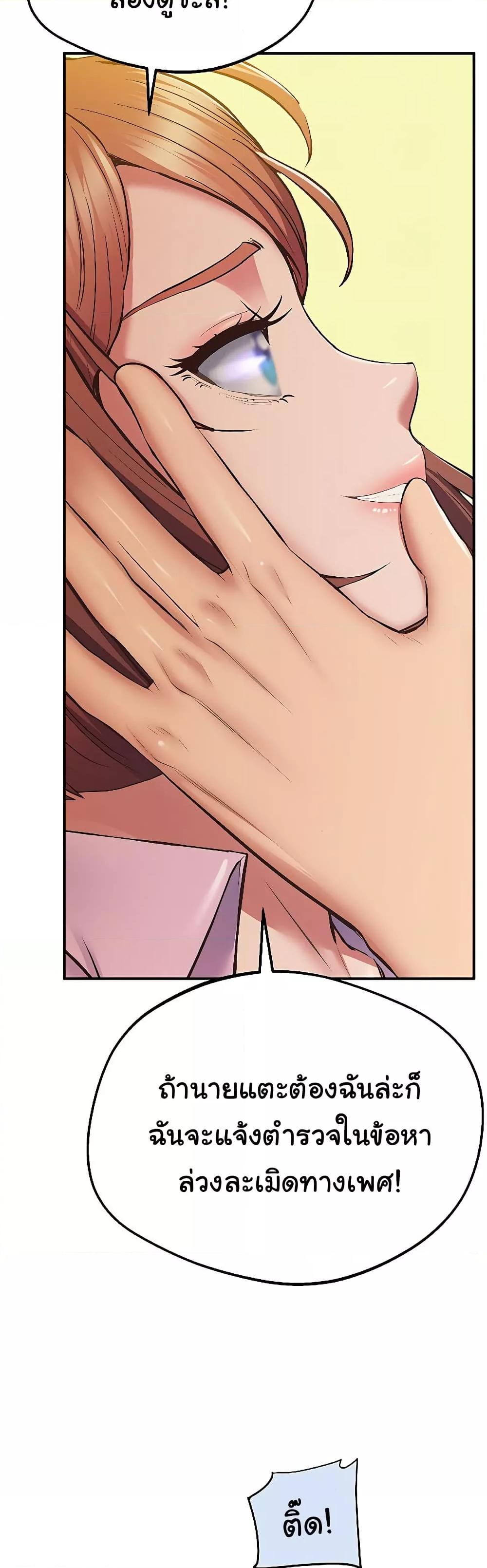 Doujin-Lc- อ่าน โดจิน มังฮวา เกาหลี ญี่ปุ่น จีน แปลไทย Absolute Smartwatch ตอนที่ 1 2 3 4 5 6 7 8 9 10 11 12 13 14 ฟรี ไม่มีโฆษณา อ่าน โดจิน Manhwa เกาหลี ญี่ปุ่น จีน เรามีครบ คัดมาให้เน้นๆ โดจิน 18+ รับประกันความฟินโดย  Doujin Lc
