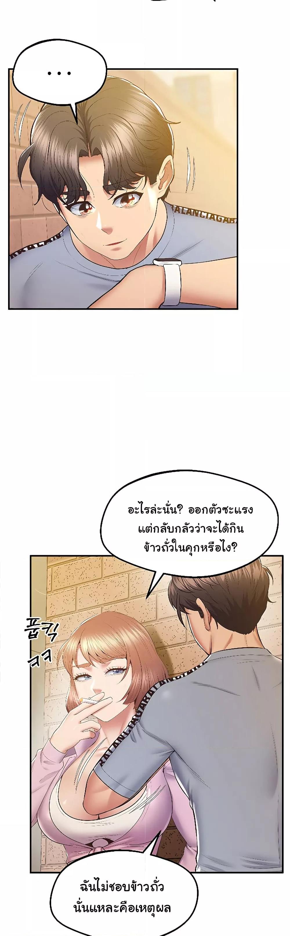 Doujin-Lc- อ่าน โดจิน มังฮวา เกาหลี ญี่ปุ่น จีน แปลไทย Absolute Smartwatch ตอนที่ 1 2 3 4 5 6 7 8 9 10 11 12 13 14 ฟรี ไม่มีโฆษณา อ่าน โดจิน Manhwa เกาหลี ญี่ปุ่น จีน เรามีครบ คัดมาให้เน้นๆ โดจิน 18+ รับประกันความฟินโดย  Doujin Lc