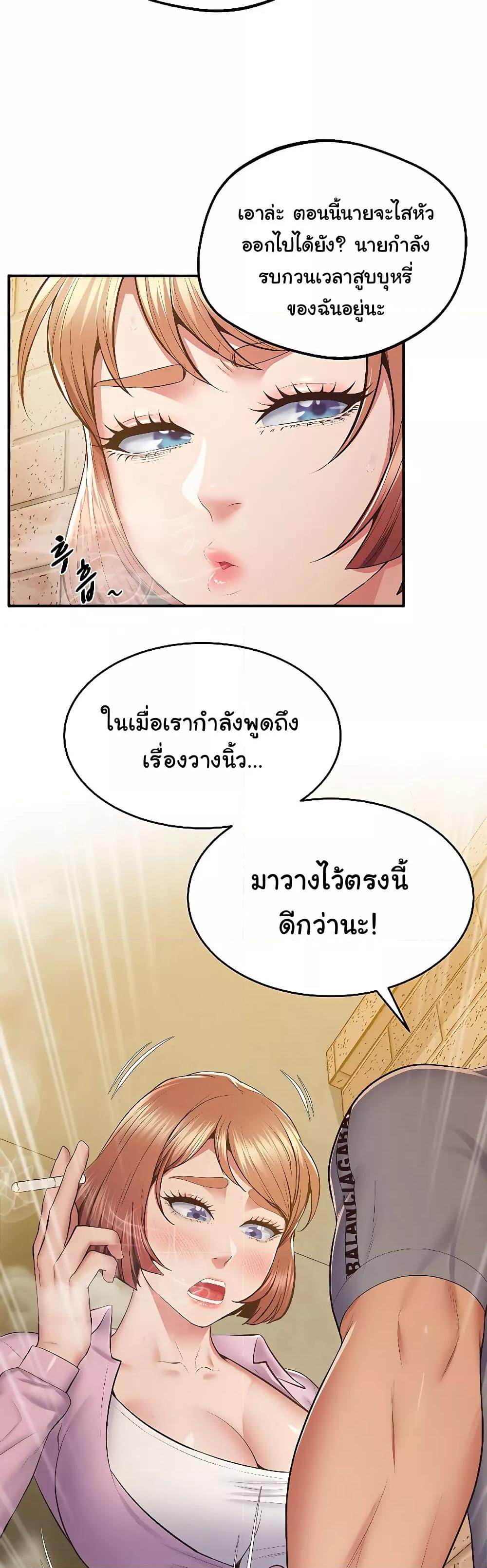 Doujin-Lc- อ่าน โดจิน มังฮวา เกาหลี ญี่ปุ่น จีน แปลไทย Absolute Smartwatch ตอนที่ 1 2 3 4 5 6 7 8 9 10 11 12 13 14 ฟรี ไม่มีโฆษณา อ่าน โดจิน Manhwa เกาหลี ญี่ปุ่น จีน เรามีครบ คัดมาให้เน้นๆ โดจิน 18+ รับประกันความฟินโดย  Doujin Lc