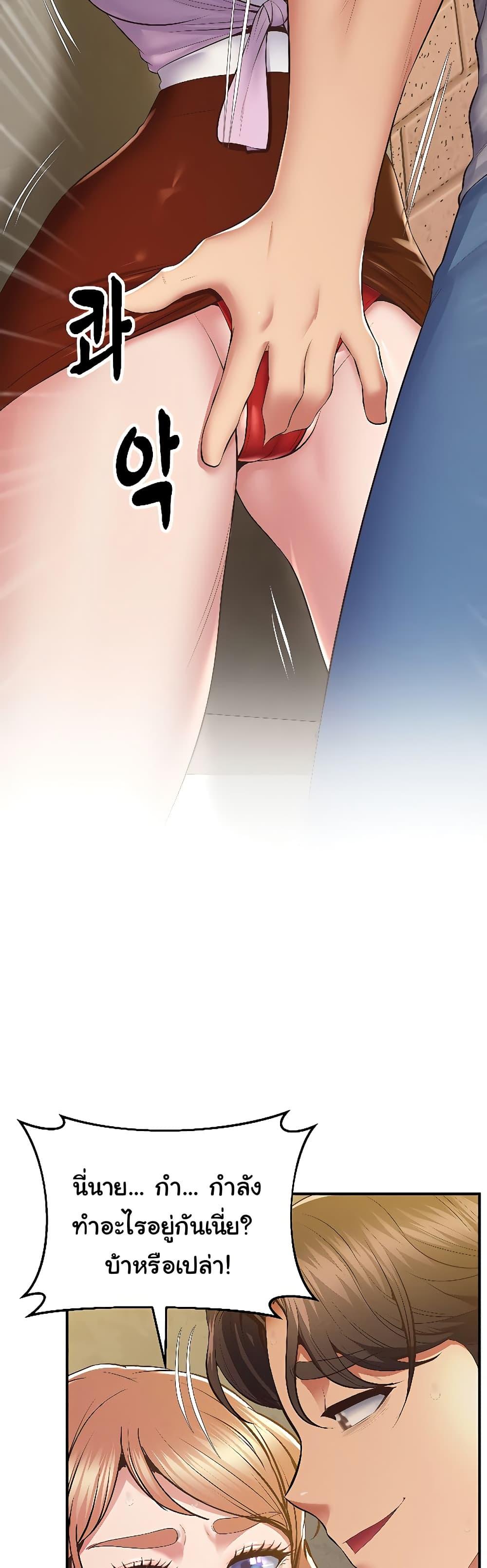 Doujin-Lc- อ่าน โดจิน มังฮวา เกาหลี ญี่ปุ่น จีน แปลไทย Absolute Smartwatch ตอนที่ 1 2 3 4 5 6 7 8 9 10 11 12 13 14 ฟรี ไม่มีโฆษณา อ่าน โดจิน Manhwa เกาหลี ญี่ปุ่น จีน เรามีครบ คัดมาให้เน้นๆ โดจิน 18+ รับประกันความฟินโดย  Doujin Lc