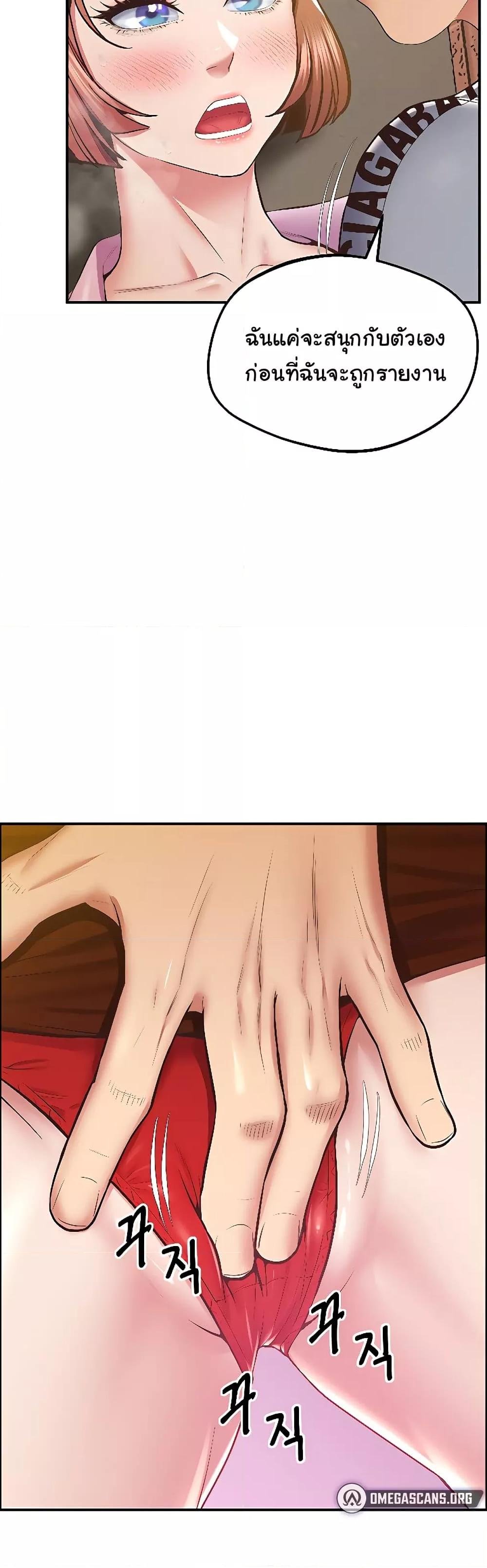 Doujin-Lc- อ่าน โดจิน มังฮวา เกาหลี ญี่ปุ่น จีน แปลไทย Absolute Smartwatch ตอนที่ 1 2 3 4 5 6 7 8 9 10 11 12 13 14 ฟรี ไม่มีโฆษณา อ่าน โดจิน Manhwa เกาหลี ญี่ปุ่น จีน เรามีครบ คัดมาให้เน้นๆ โดจิน 18+ รับประกันความฟินโดย  Doujin Lc