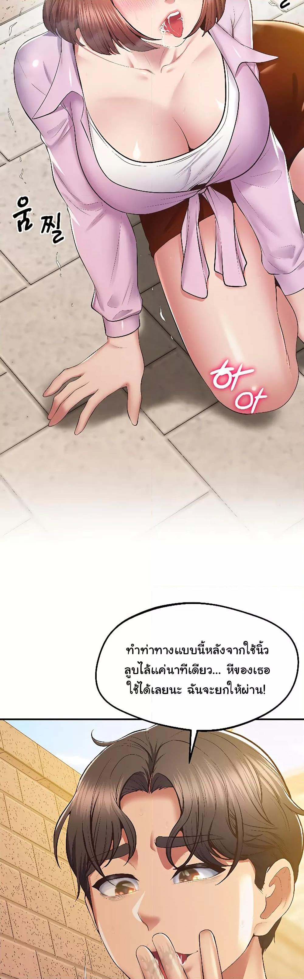 Doujin-Lc- อ่าน โดจิน มังฮวา เกาหลี ญี่ปุ่น จีน แปลไทย Absolute Smartwatch ตอนที่ 1 2 3 4 5 6 7 8 9 10 11 12 13 14 ฟรี ไม่มีโฆษณา อ่าน โดจิน Manhwa เกาหลี ญี่ปุ่น จีน เรามีครบ คัดมาให้เน้นๆ โดจิน 18+ รับประกันความฟินโดย  Doujin Lc