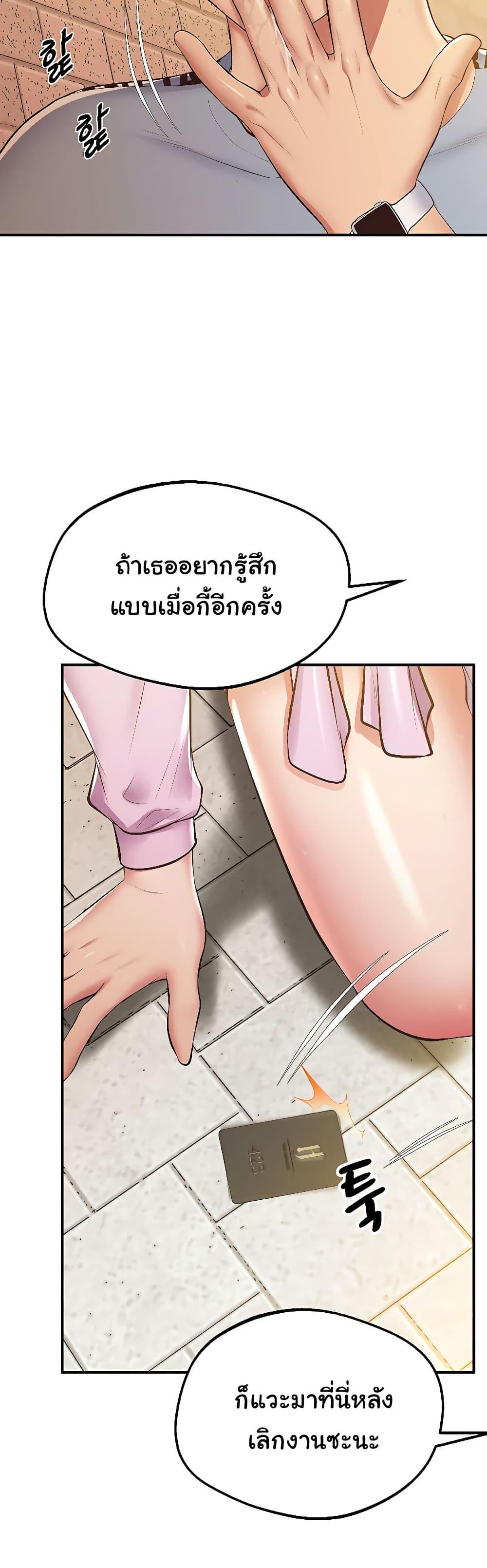 Doujin-Lc- อ่าน โดจิน มังฮวา เกาหลี ญี่ปุ่น จีน แปลไทย Absolute Smartwatch ตอนที่ 1 2 3 4 5 6 7 8 9 10 11 12 13 14 ฟรี ไม่มีโฆษณา อ่าน โดจิน Manhwa เกาหลี ญี่ปุ่น จีน เรามีครบ คัดมาให้เน้นๆ โดจิน 18+ รับประกันความฟินโดย  Doujin Lc