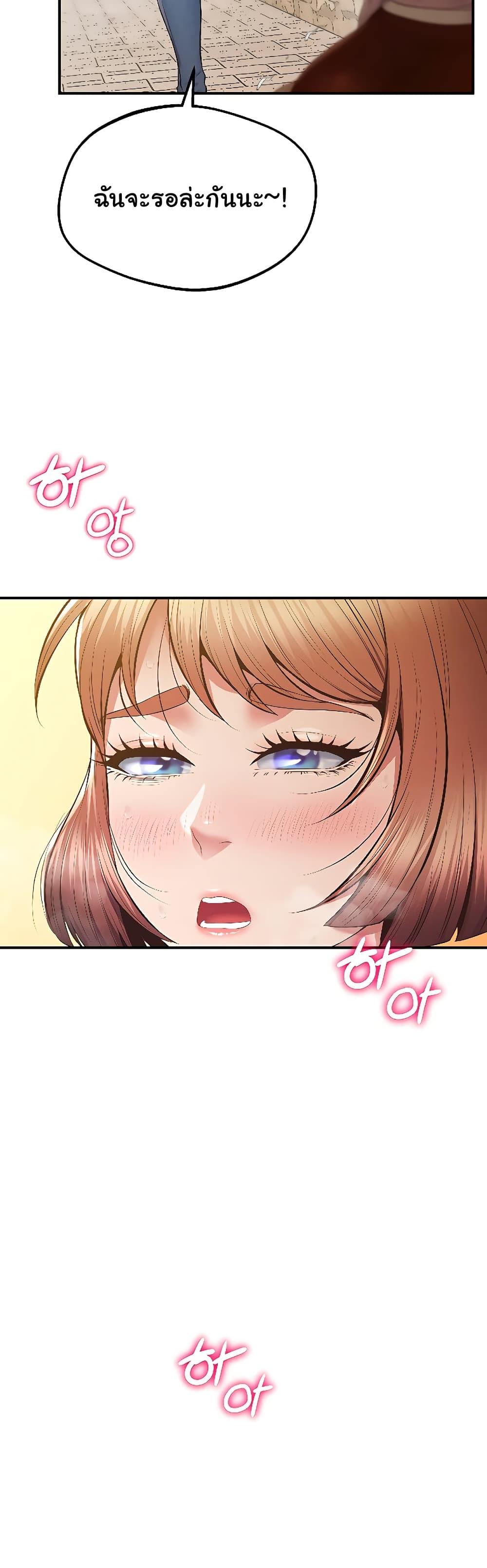 Doujin-Lc- อ่าน โดจิน มังฮวา เกาหลี ญี่ปุ่น จีน แปลไทย Absolute Smartwatch ตอนที่ 1 2 3 4 5 6 7 8 9 10 11 12 13 14 ฟรี ไม่มีโฆษณา อ่าน โดจิน Manhwa เกาหลี ญี่ปุ่น จีน เรามีครบ คัดมาให้เน้นๆ โดจิน 18+ รับประกันความฟินโดย  Doujin Lc