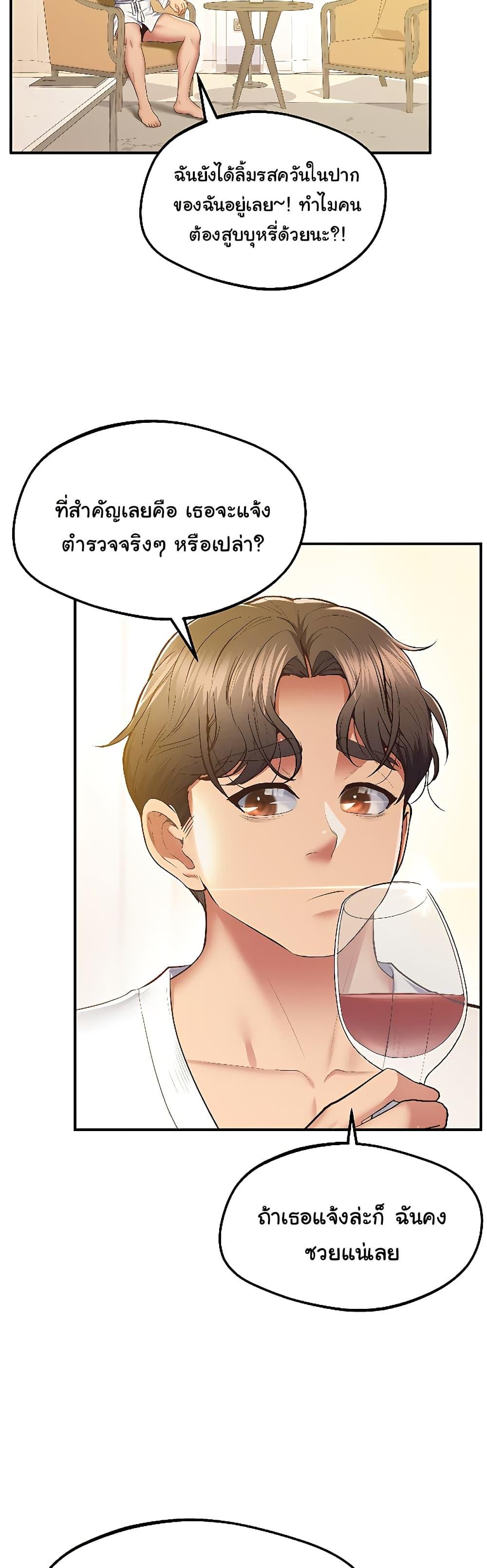 Doujin-Lc- อ่าน โดจิน มังฮวา เกาหลี ญี่ปุ่น จีน แปลไทย Absolute Smartwatch ตอนที่ 1 2 3 4 5 6 7 8 9 10 11 12 13 14 ฟรี ไม่มีโฆษณา อ่าน โดจิน Manhwa เกาหลี ญี่ปุ่น จีน เรามีครบ คัดมาให้เน้นๆ โดจิน 18+ รับประกันความฟินโดย  Doujin Lc