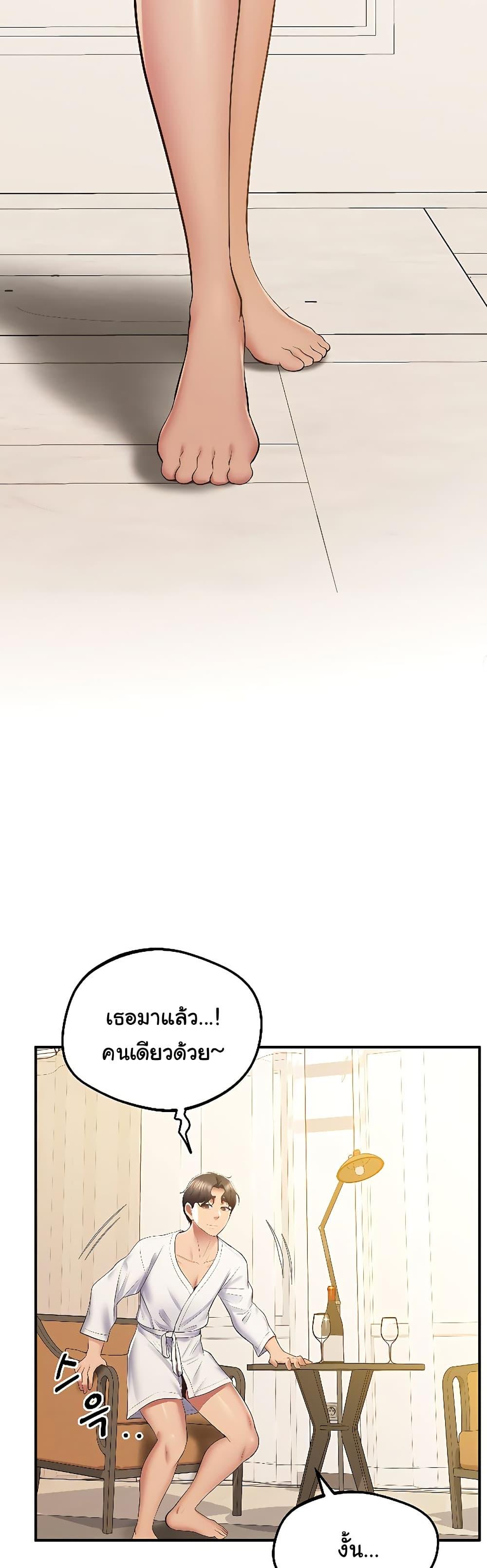 Doujin-Lc- อ่าน โดจิน มังฮวา เกาหลี ญี่ปุ่น จีน แปลไทย Absolute Smartwatch ตอนที่ 1 2 3 4 5 6 7 8 9 10 11 12 13 14 ฟรี ไม่มีโฆษณา อ่าน โดจิน Manhwa เกาหลี ญี่ปุ่น จีน เรามีครบ คัดมาให้เน้นๆ โดจิน 18+ รับประกันความฟินโดย  Doujin Lc