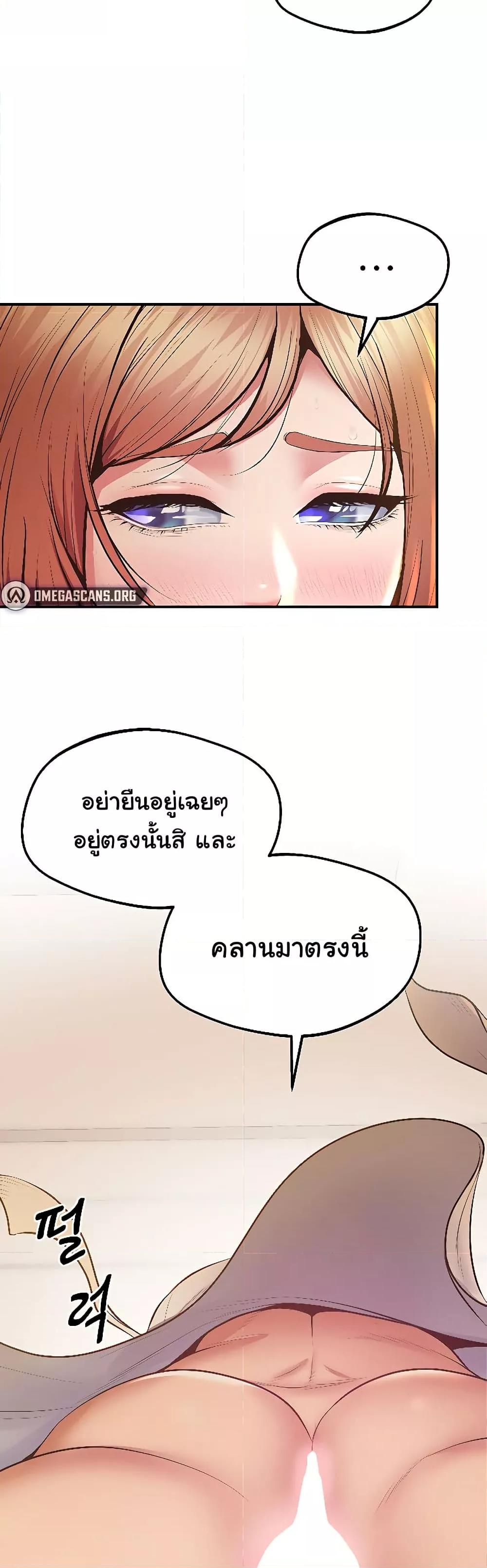 Doujin-Lc- อ่าน โดจิน มังฮวา เกาหลี ญี่ปุ่น จีน แปลไทย Absolute Smartwatch ตอนที่ 1 2 3 4 5 6 7 8 9 10 11 12 13 14 ฟรี ไม่มีโฆษณา อ่าน โดจิน Manhwa เกาหลี ญี่ปุ่น จีน เรามีครบ คัดมาให้เน้นๆ โดจิน 18+ รับประกันความฟินโดย  Doujin Lc