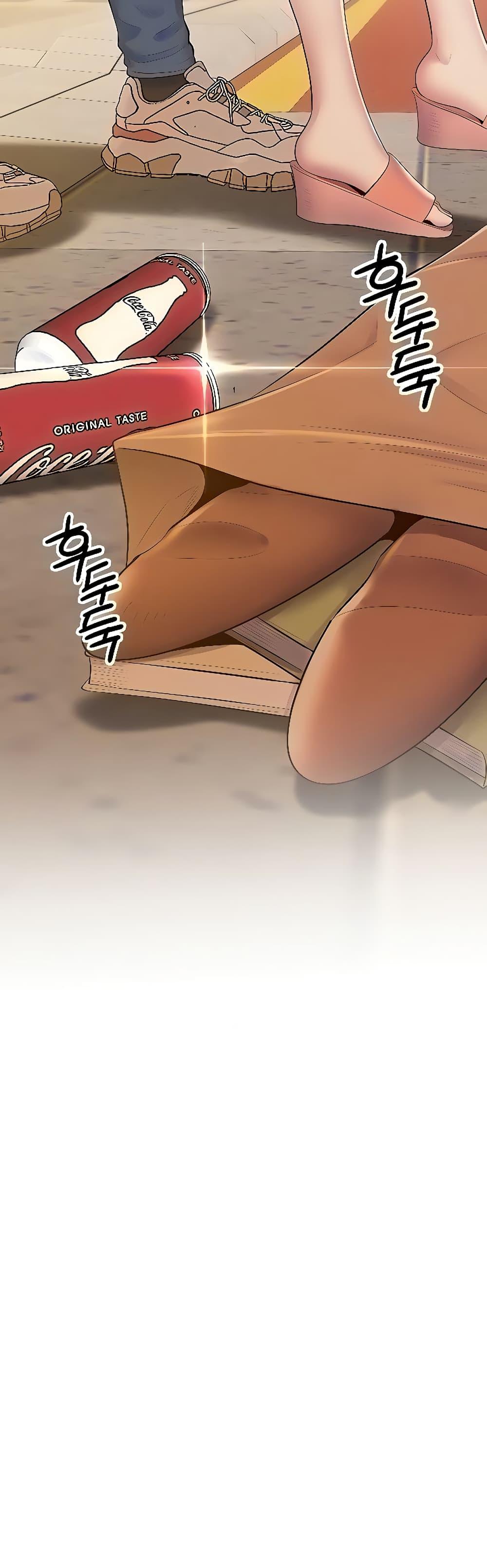 Doujin-Lc- อ่าน โดจิน มังฮวา เกาหลี ญี่ปุ่น จีน แปลไทย Absolute Smartwatch ตอนที่ 1 2 3 4 5 6 7 8 9 10 11 12 13 14 ฟรี ไม่มีโฆษณา อ่าน โดจิน Manhwa เกาหลี ญี่ปุ่น จีน เรามีครบ คัดมาให้เน้นๆ โดจิน 18+ รับประกันความฟินโดย  Doujin Lc