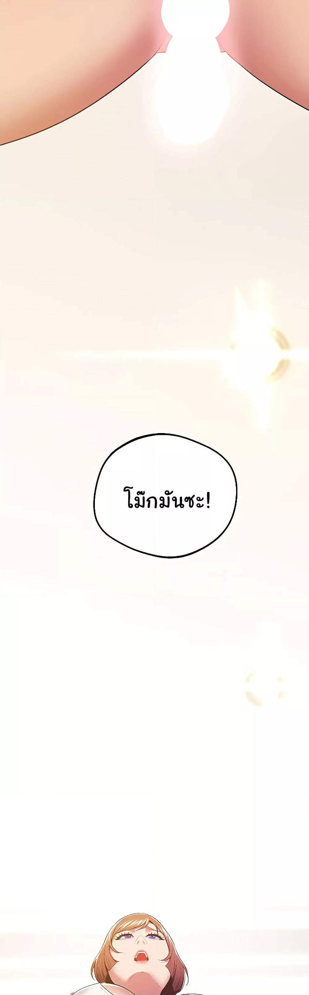 Doujin-Lc- อ่าน โดจิน มังฮวา เกาหลี ญี่ปุ่น จีน แปลไทย Absolute Smartwatch ตอนที่ 1 2 3 4 5 6 7 8 9 10 11 12 13 14 ฟรี ไม่มีโฆษณา อ่าน โดจิน Manhwa เกาหลี ญี่ปุ่น จีน เรามีครบ คัดมาให้เน้นๆ โดจิน 18+ รับประกันความฟินโดย  Doujin Lc