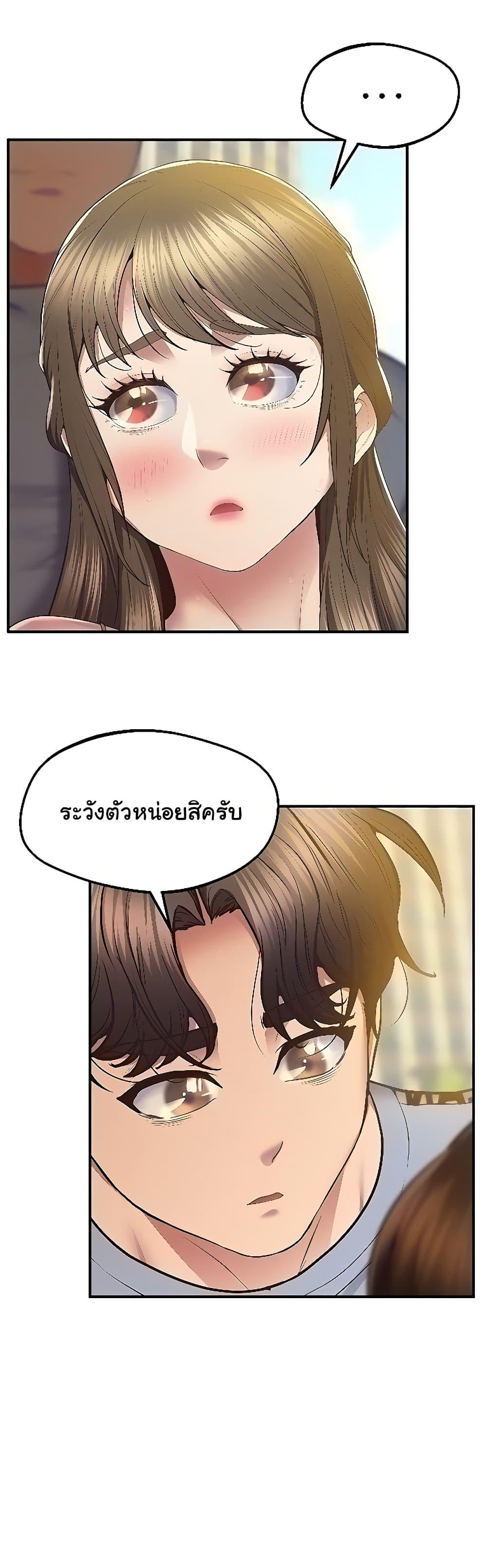 Doujin-Lc- อ่าน โดจิน มังฮวา เกาหลี ญี่ปุ่น จีน แปลไทย Absolute Smartwatch ตอนที่ 1 2 3 4 5 6 7 8 9 10 11 12 13 14 ฟรี ไม่มีโฆษณา อ่าน โดจิน Manhwa เกาหลี ญี่ปุ่น จีน เรามีครบ คัดมาให้เน้นๆ โดจิน 18+ รับประกันความฟินโดย  Doujin Lc