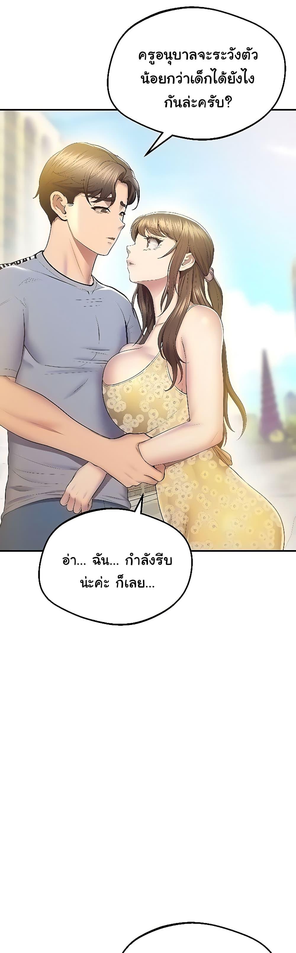 Doujin-Lc- อ่าน โดจิน มังฮวา เกาหลี ญี่ปุ่น จีน แปลไทย Absolute Smartwatch ตอนที่ 1 2 3 4 5 6 7 8 9 10 11 12 13 14 ฟรี ไม่มีโฆษณา อ่าน โดจิน Manhwa เกาหลี ญี่ปุ่น จีน เรามีครบ คัดมาให้เน้นๆ โดจิน 18+ รับประกันความฟินโดย  Doujin Lc