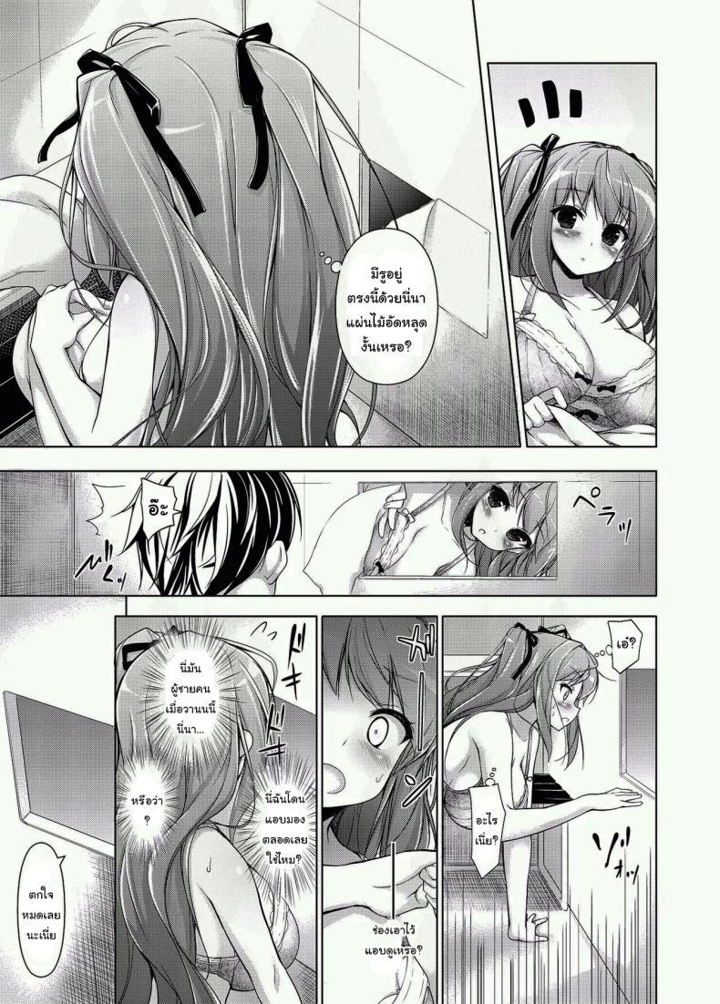 Doujin-Lc- อ่าน โดจิน มังฮวา เกาหลี ญี่ปุ่น จีน แปลไทย คุณหนูกับรูแอบแซบ [Massaratou (Motomushi)] Ojou-sama to Kabe no Ana ตอนที่ 1 2 3 4 5 6 7 8 9 10 11 12 13 14 ฟรี ไม่มีโฆษณา อ่าน โดจิน Manhwa เกาหลี ญี่ปุ่น จีน เรามีครบ คัดมาให้เน้นๆ โดจิน 18+ รับประกันความฟินโดย  Doujin Lc