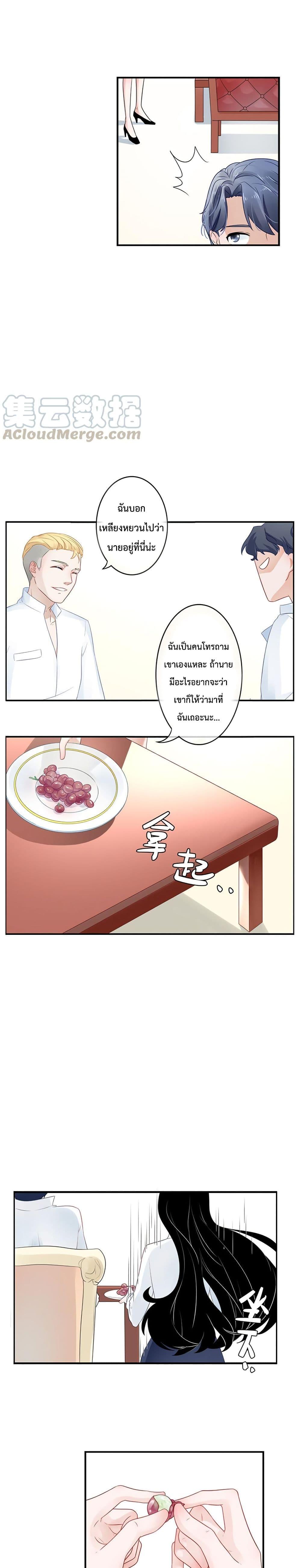 Manga-lc-com อ่านมังงะ อ่านการ์ตูน ออนไลน์ ฟรี Icy Boy & Tsundere Girl ตอนที่ 1 2 3 4 5 6 7 8 9 10 11 12 13 14 ฟรี ไม่มีโฆษณา Manga-lc - อ่าน มังงะ อ่าน การ์ตูน ออนไลน์ อ่านมังงะ ฟรี