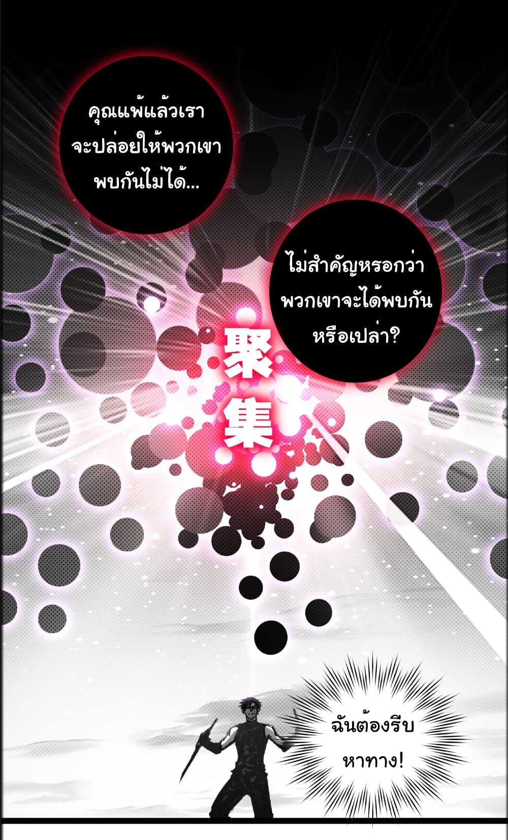 Manga-lc-com อ่านมังงะ อ่านการ์ตูน ออนไลน์ ฟรี I’m The Boss in Magic Moon ตอนที่ 1 2 3 4 5 6 7 8 9 10 11 12 13 14 ฟรี ไม่มีโฆษณา Manga-lc - อ่าน มังงะ อ่าน การ์ตูน ออนไลน์ อ่านมังงะ ฟรี