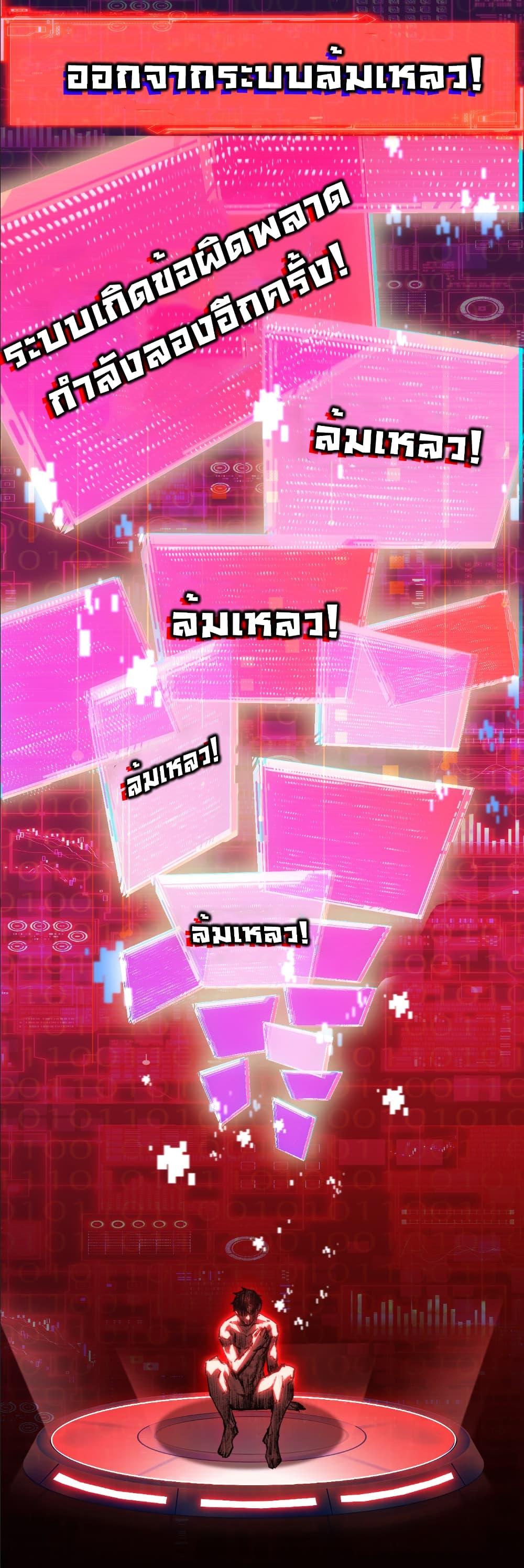 Manga-lc-com อ่านมังงะ อ่านการ์ตูน ออนไลน์ ฟรี I’m The Boss in Magic Moon ตอนที่ 1 2 3 4 5 6 7 8 9 10 11 12 13 14 ฟรี ไม่มีโฆษณา Manga-lc - อ่าน มังงะ อ่าน การ์ตูน ออนไลน์ อ่านมังงะ ฟรี