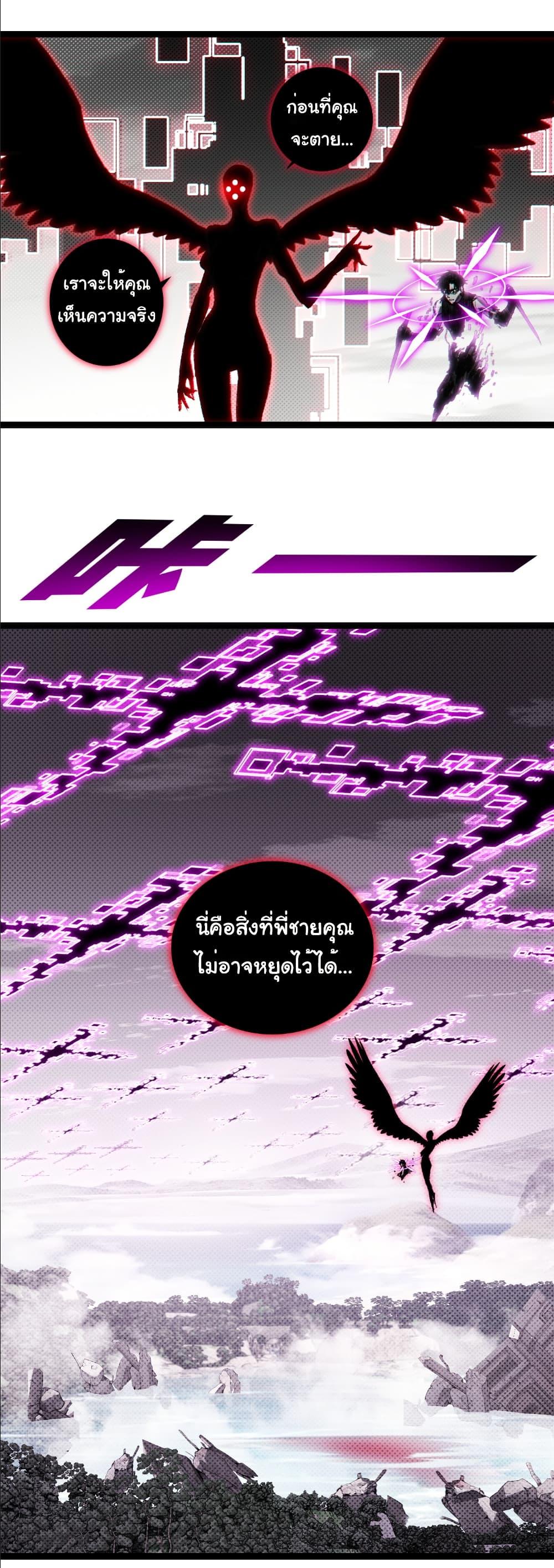 Manga-lc-com อ่านมังงะ อ่านการ์ตูน ออนไลน์ ฟรี I’m The Boss in Magic Moon ตอนที่ 1 2 3 4 5 6 7 8 9 10 11 12 13 14 ฟรี ไม่มีโฆษณา Manga-lc - อ่าน มังงะ อ่าน การ์ตูน ออนไลน์ อ่านมังงะ ฟรี