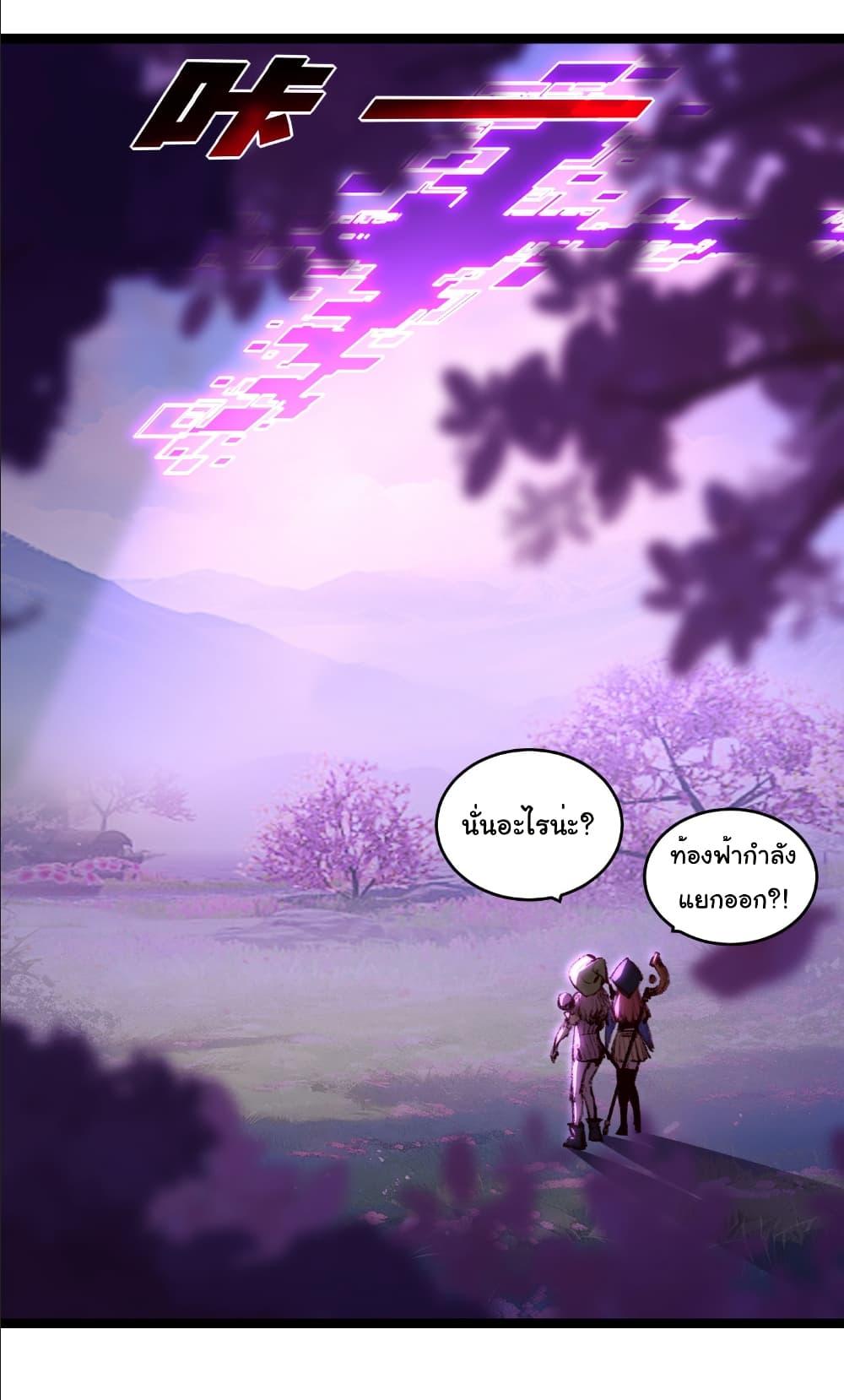 Manga-lc-com อ่านมังงะ อ่านการ์ตูน ออนไลน์ ฟรี I’m The Boss in Magic Moon ตอนที่ 1 2 3 4 5 6 7 8 9 10 11 12 13 14 ฟรี ไม่มีโฆษณา Manga-lc - อ่าน มังงะ อ่าน การ์ตูน ออนไลน์ อ่านมังงะ ฟรี