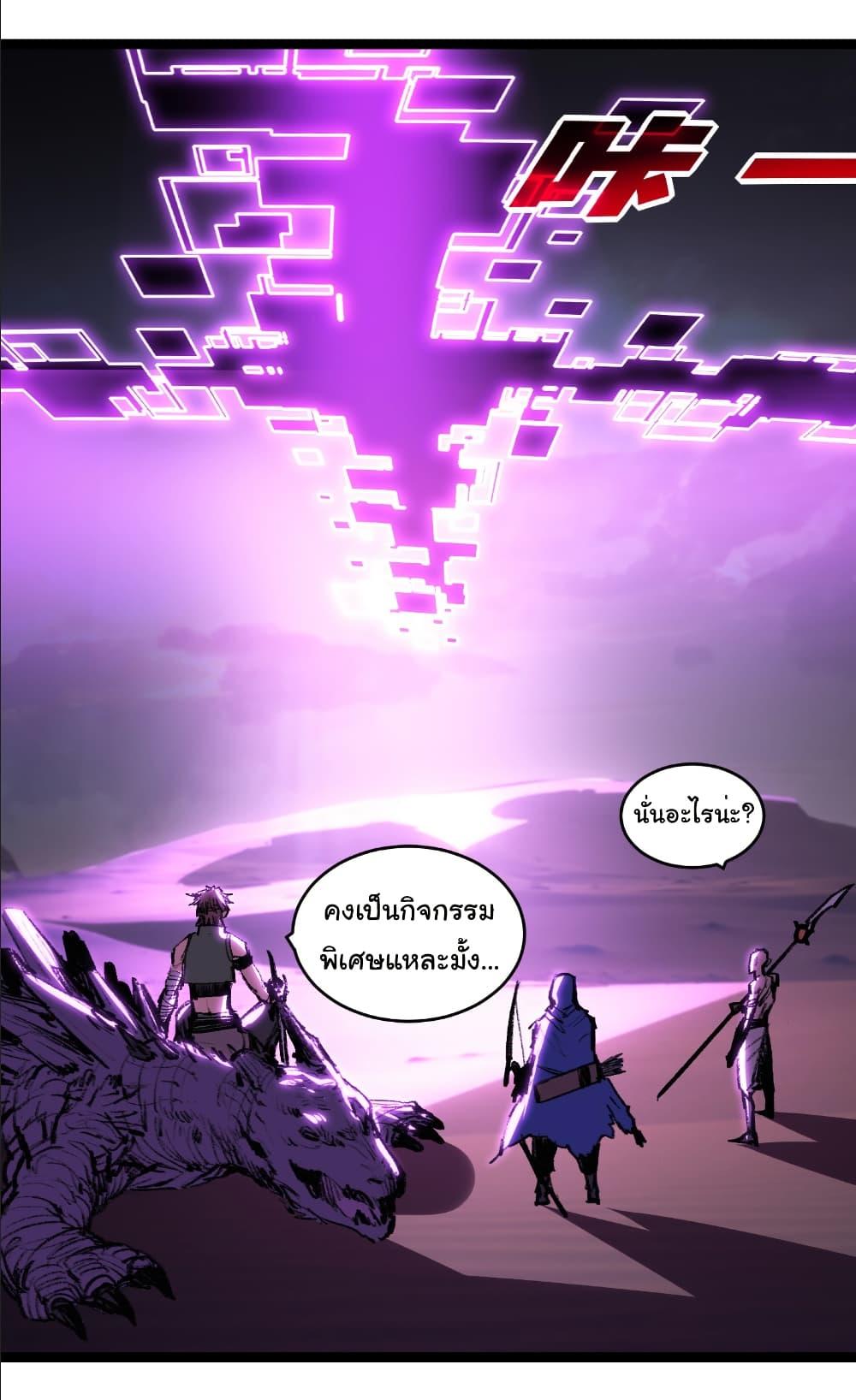 Manga-lc-com อ่านมังงะ อ่านการ์ตูน ออนไลน์ ฟรี I’m The Boss in Magic Moon ตอนที่ 1 2 3 4 5 6 7 8 9 10 11 12 13 14 ฟรี ไม่มีโฆษณา Manga-lc - อ่าน มังงะ อ่าน การ์ตูน ออนไลน์ อ่านมังงะ ฟรี