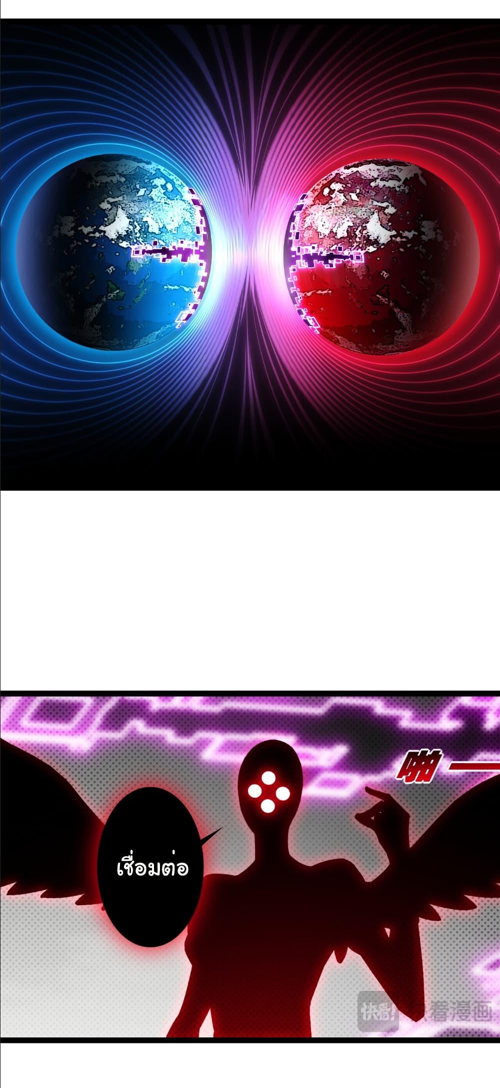 Manga-lc-com อ่านมังงะ อ่านการ์ตูน ออนไลน์ ฟรี I’m The Boss in Magic Moon ตอนที่ 1 2 3 4 5 6 7 8 9 10 11 12 13 14 ฟรี ไม่มีโฆษณา Manga-lc - อ่าน มังงะ อ่าน การ์ตูน ออนไลน์ อ่านมังงะ ฟรี