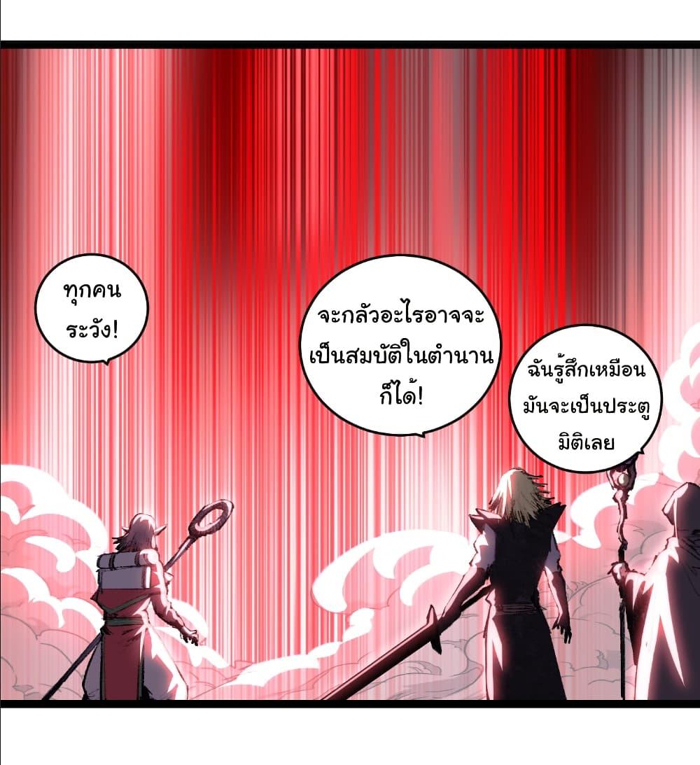Manga-lc-com อ่านมังงะ อ่านการ์ตูน ออนไลน์ ฟรี I’m The Boss in Magic Moon ตอนที่ 1 2 3 4 5 6 7 8 9 10 11 12 13 14 ฟรี ไม่มีโฆษณา Manga-lc - อ่าน มังงะ อ่าน การ์ตูน ออนไลน์ อ่านมังงะ ฟรี
