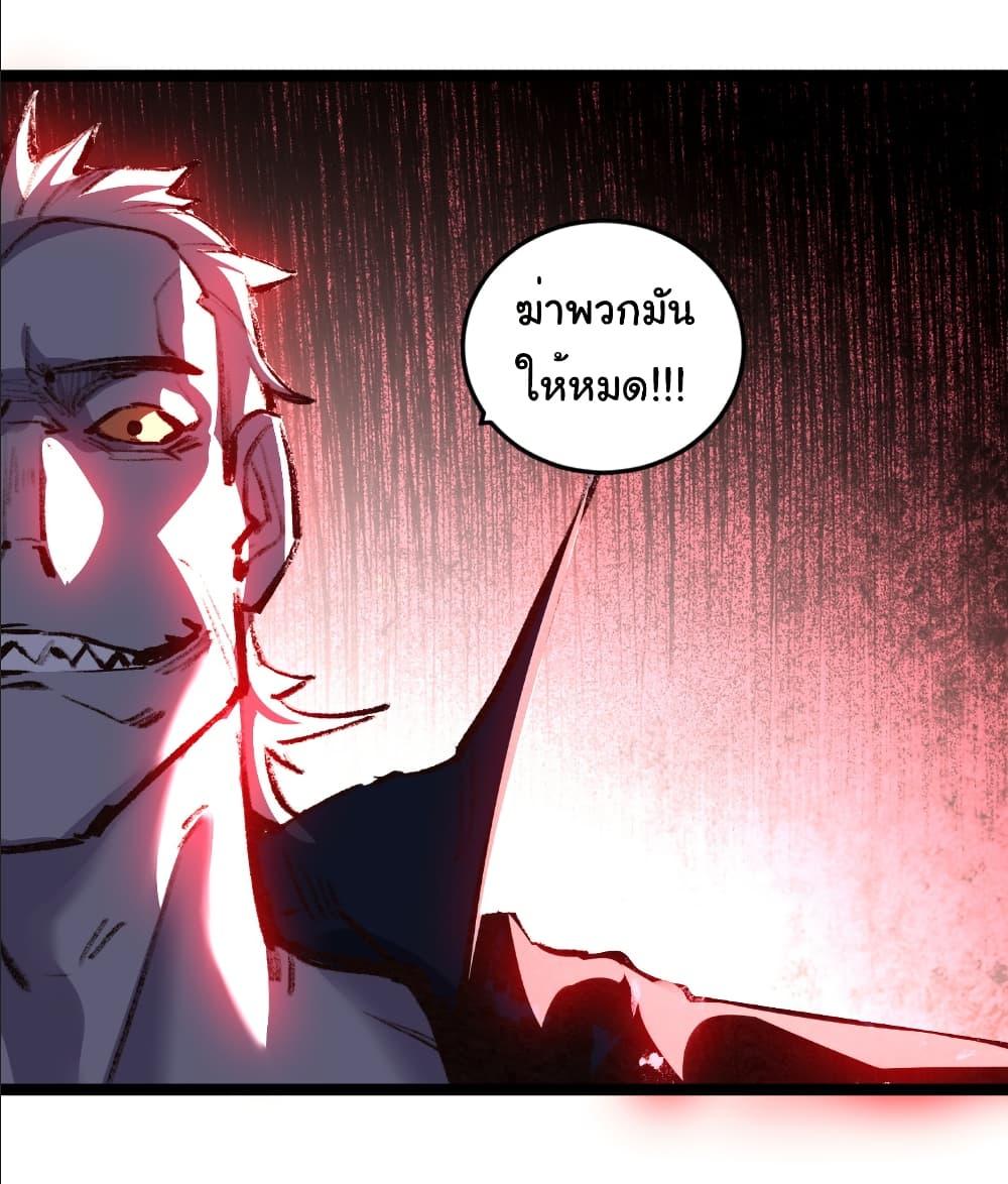 Manga-lc-com อ่านมังงะ อ่านการ์ตูน ออนไลน์ ฟรี I’m The Boss in Magic Moon ตอนที่ 1 2 3 4 5 6 7 8 9 10 11 12 13 14 ฟรี ไม่มีโฆษณา Manga-lc - อ่าน มังงะ อ่าน การ์ตูน ออนไลน์ อ่านมังงะ ฟรี