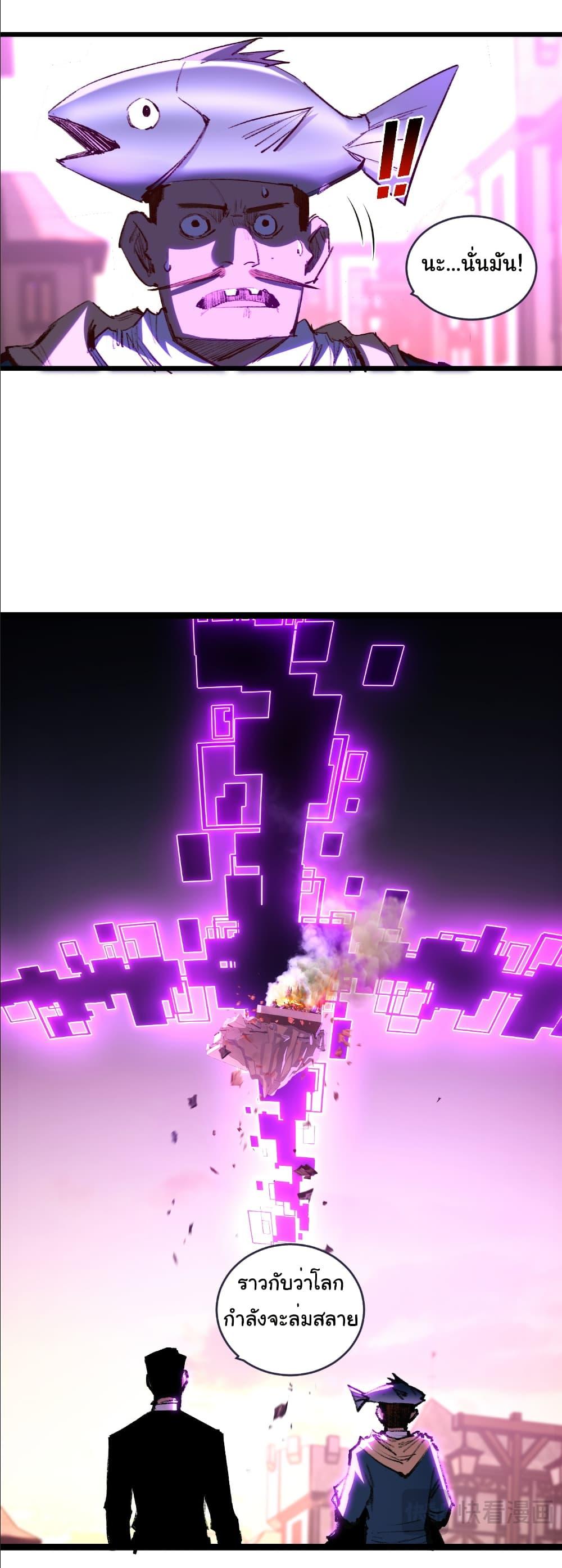 Manga-lc-com อ่านมังงะ อ่านการ์ตูน ออนไลน์ ฟรี I’m The Boss in Magic Moon ตอนที่ 1 2 3 4 5 6 7 8 9 10 11 12 13 14 ฟรี ไม่มีโฆษณา Manga-lc - อ่าน มังงะ อ่าน การ์ตูน ออนไลน์ อ่านมังงะ ฟรี