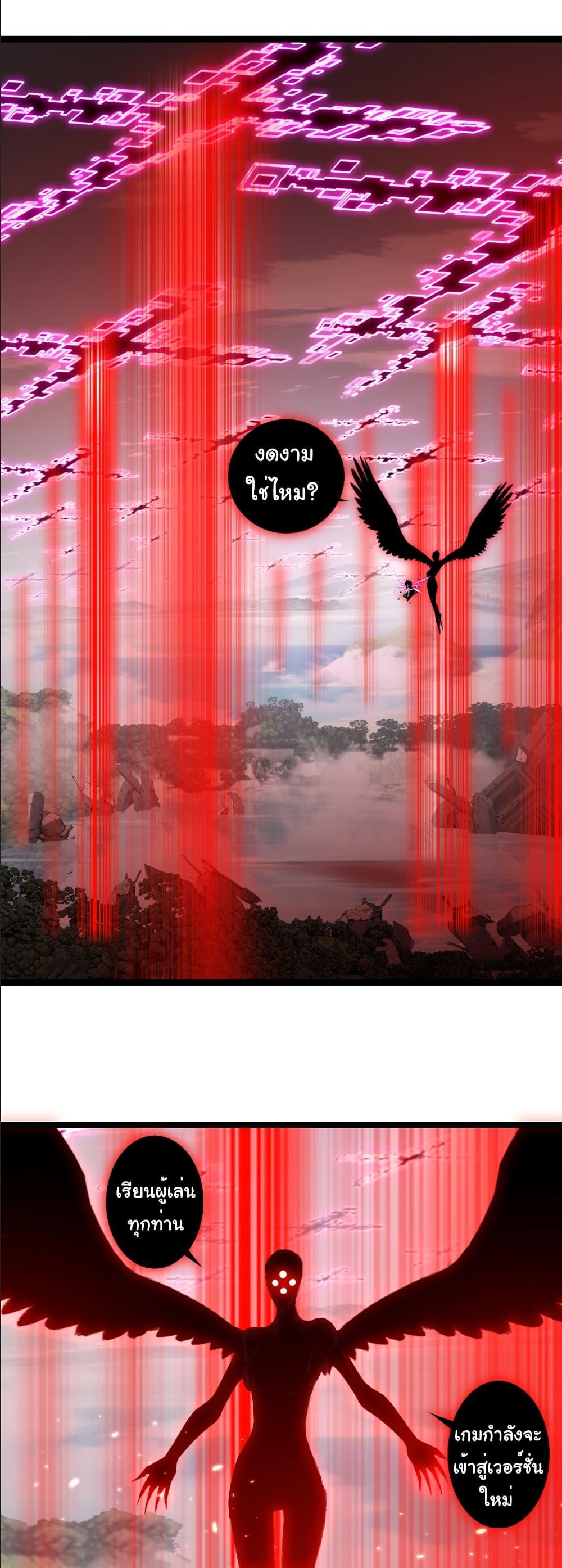 Manga-lc-com อ่านมังงะ อ่านการ์ตูน ออนไลน์ ฟรี I’m The Boss in Magic Moon ตอนที่ 1 2 3 4 5 6 7 8 9 10 11 12 13 14 ฟรี ไม่มีโฆษณา Manga-lc - อ่าน มังงะ อ่าน การ์ตูน ออนไลน์ อ่านมังงะ ฟรี