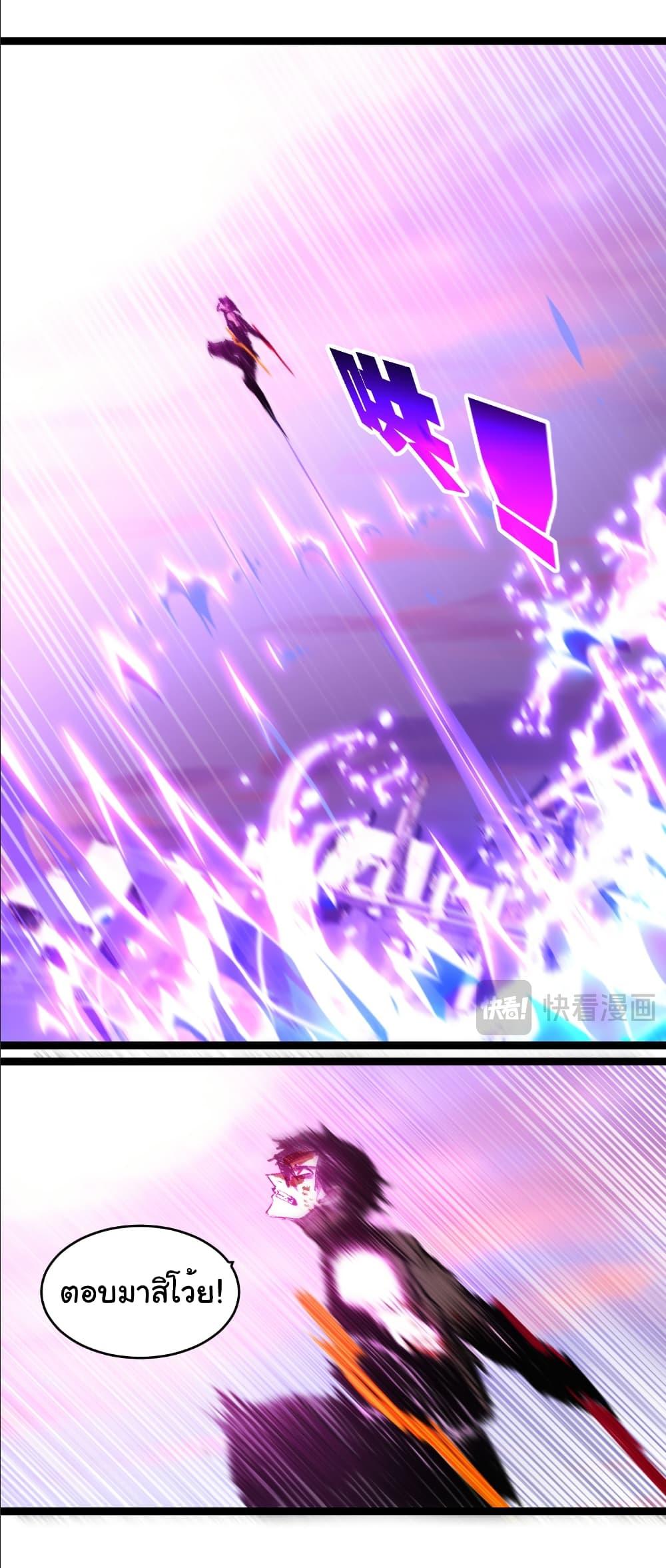 Manga-lc-com อ่านมังงะ อ่านการ์ตูน ออนไลน์ ฟรี I’m The Boss in Magic Moon ตอนที่ 1 2 3 4 5 6 7 8 9 10 11 12 13 14 ฟรี ไม่มีโฆษณา Manga-lc - อ่าน มังงะ อ่าน การ์ตูน ออนไลน์ อ่านมังงะ ฟรี