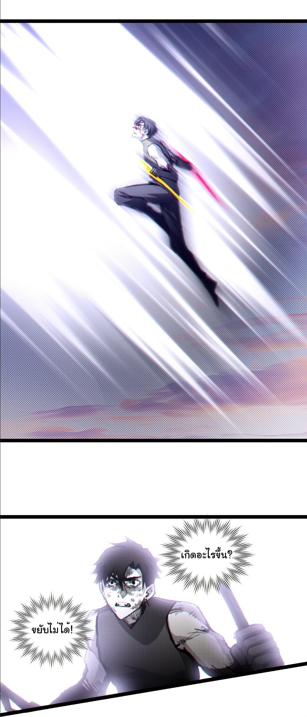 Manga-lc-com อ่านมังงะ อ่านการ์ตูน ออนไลน์ ฟรี I’m The Boss in Magic Moon ตอนที่ 1 2 3 4 5 6 7 8 9 10 11 12 13 14 ฟรี ไม่มีโฆษณา Manga-lc - อ่าน มังงะ อ่าน การ์ตูน ออนไลน์ อ่านมังงะ ฟรี