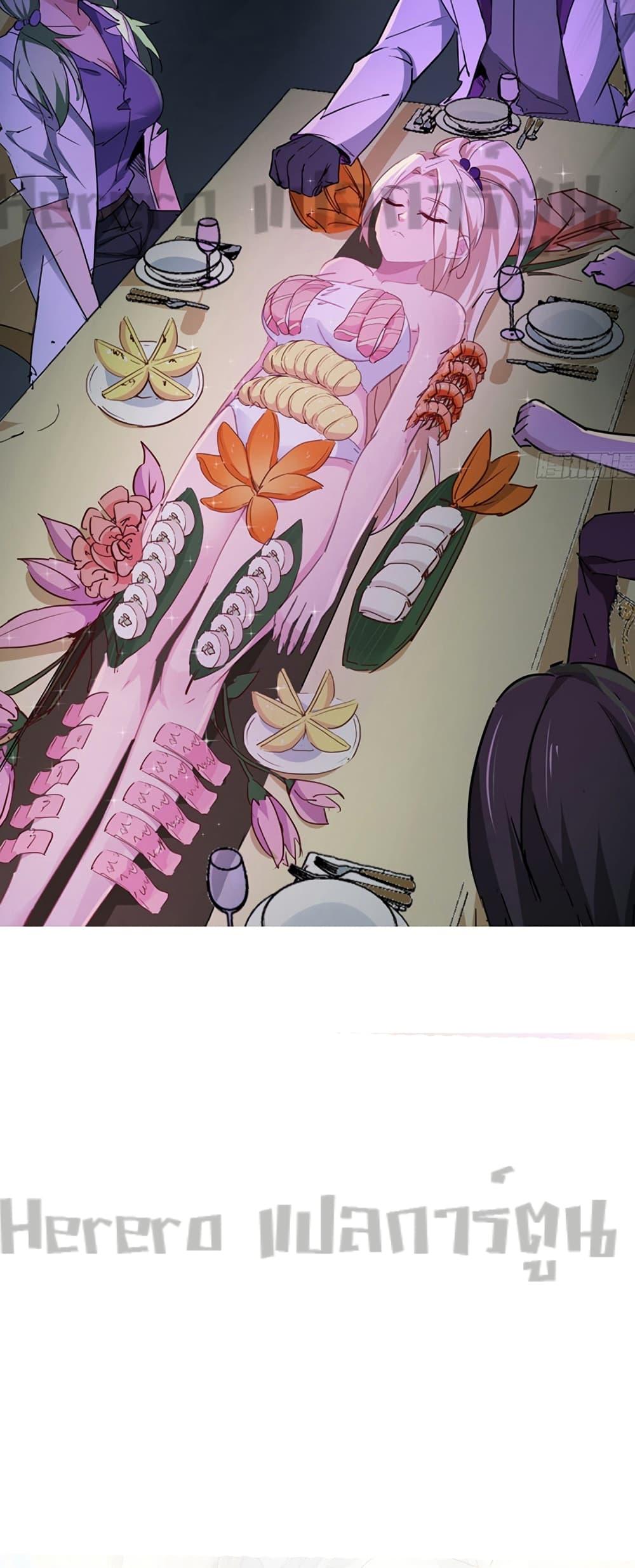 Manga-lc-com อ่านมังงะ อ่านการ์ตูน ออนไลน์ ฟรี Unlock 99 Heroines in End Times ตอนที่ 1 2 3 4 5 6 7 8 9 10 11 12 13 14 ฟรี ไม่มีโฆษณา Manga-lc - อ่าน มังงะ อ่าน การ์ตูน ออนไลน์ อ่านมังงะ ฟรี