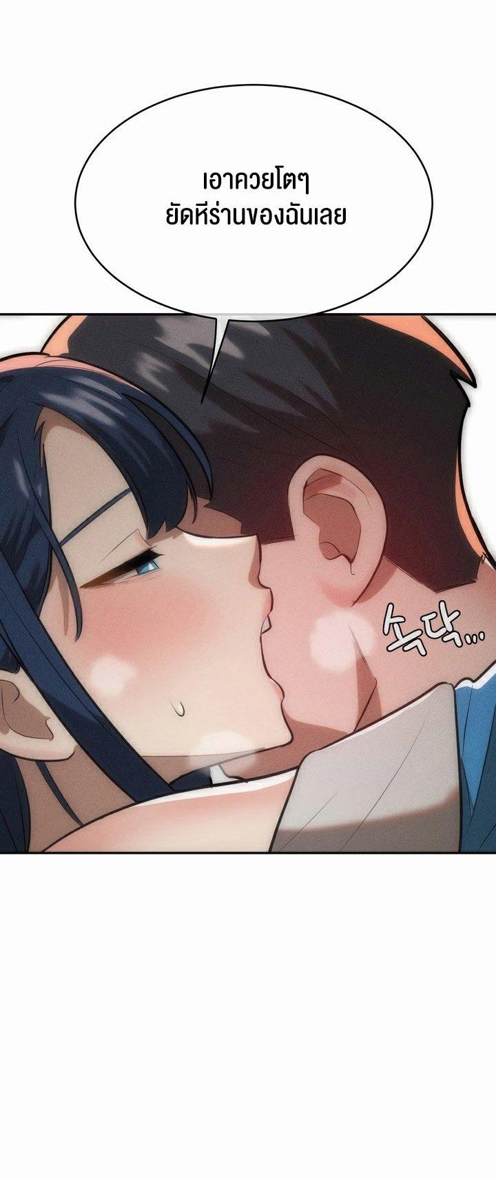Doujin-Lc- อ่าน โดจิน มังฮวา เกาหลี ญี่ปุ่น จีน แปลไทย Magic Girl Service ตอนที่ 1 2 3 4 5 6 7 8 9 10 11 12 13 14 ฟรี ไม่มีโฆษณา อ่าน โดจิน Manhwa เกาหลี ญี่ปุ่น จีน เรามีครบ คัดมาให้เน้นๆ โดจิน 18+ รับประกันความฟินโดย  Doujin Lc