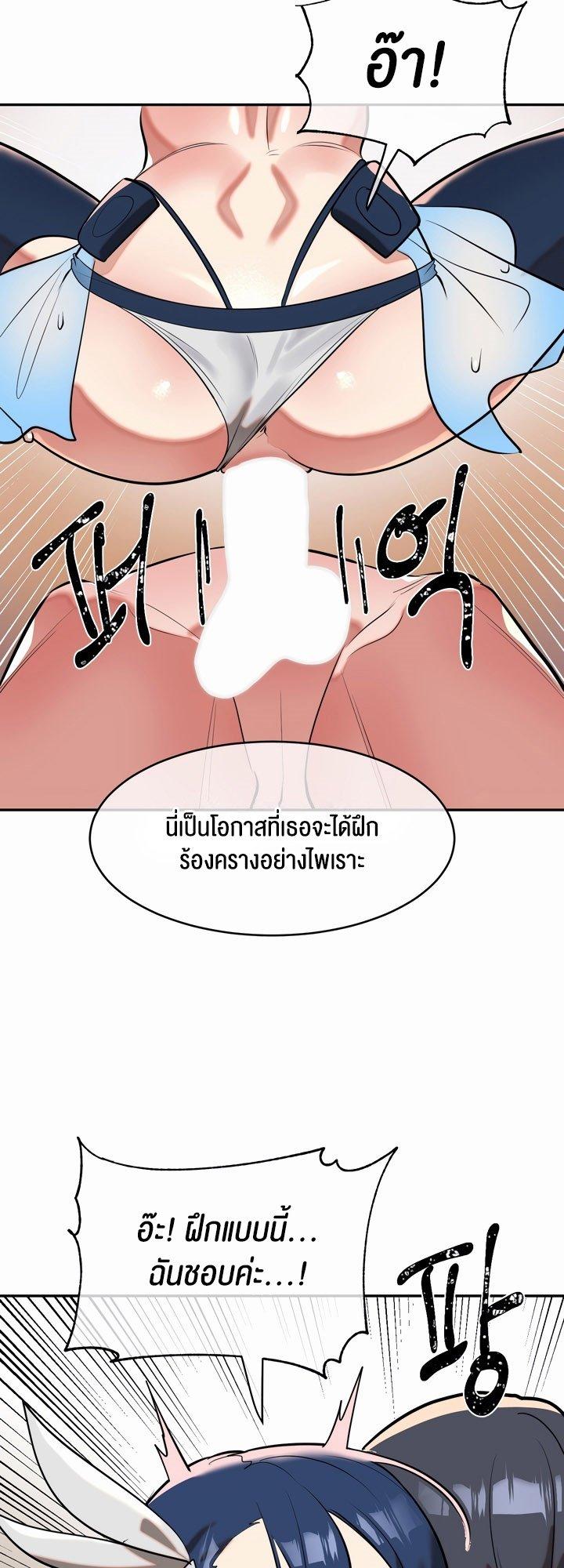 Doujin-Lc- อ่าน โดจิน มังฮวา เกาหลี ญี่ปุ่น จีน แปลไทย Magic Girl Service ตอนที่ 1 2 3 4 5 6 7 8 9 10 11 12 13 14 ฟรี ไม่มีโฆษณา อ่าน โดจิน Manhwa เกาหลี ญี่ปุ่น จีน เรามีครบ คัดมาให้เน้นๆ โดจิน 18+ รับประกันความฟินโดย  Doujin Lc