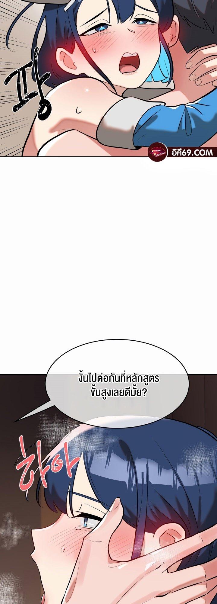 Doujin-Lc- อ่าน โดจิน มังฮวา เกาหลี ญี่ปุ่น จีน แปลไทย Magic Girl Service ตอนที่ 1 2 3 4 5 6 7 8 9 10 11 12 13 14 ฟรี ไม่มีโฆษณา อ่าน โดจิน Manhwa เกาหลี ญี่ปุ่น จีน เรามีครบ คัดมาให้เน้นๆ โดจิน 18+ รับประกันความฟินโดย  Doujin Lc