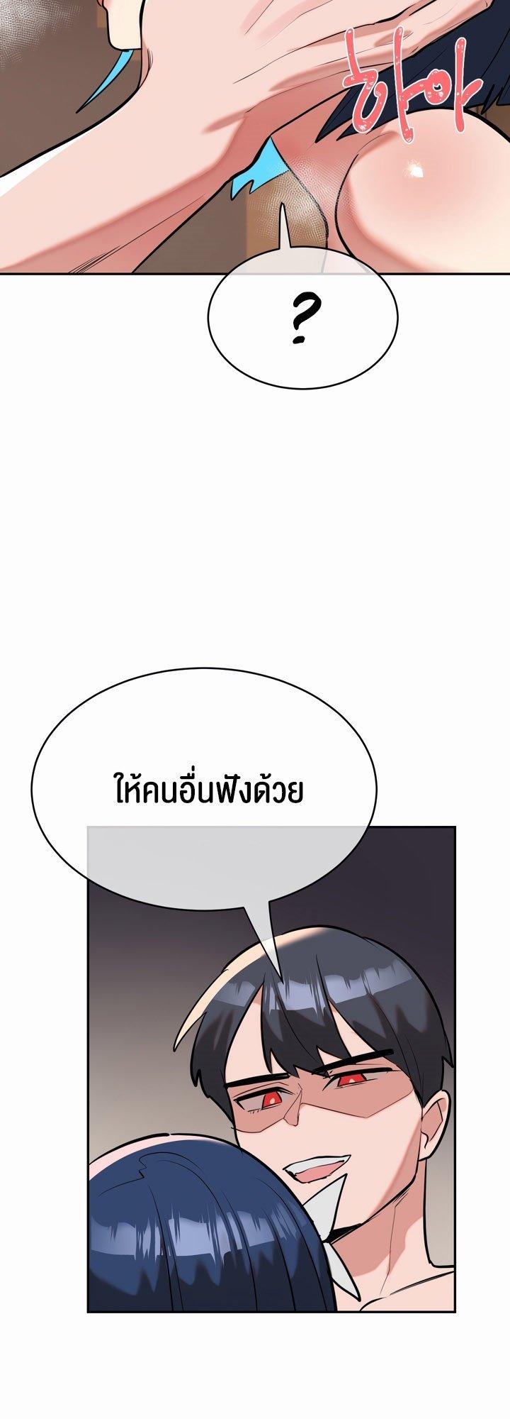 Doujin-Lc- อ่าน โดจิน มังฮวา เกาหลี ญี่ปุ่น จีน แปลไทย Magic Girl Service ตอนที่ 1 2 3 4 5 6 7 8 9 10 11 12 13 14 ฟรี ไม่มีโฆษณา อ่าน โดจิน Manhwa เกาหลี ญี่ปุ่น จีน เรามีครบ คัดมาให้เน้นๆ โดจิน 18+ รับประกันความฟินโดย  Doujin Lc