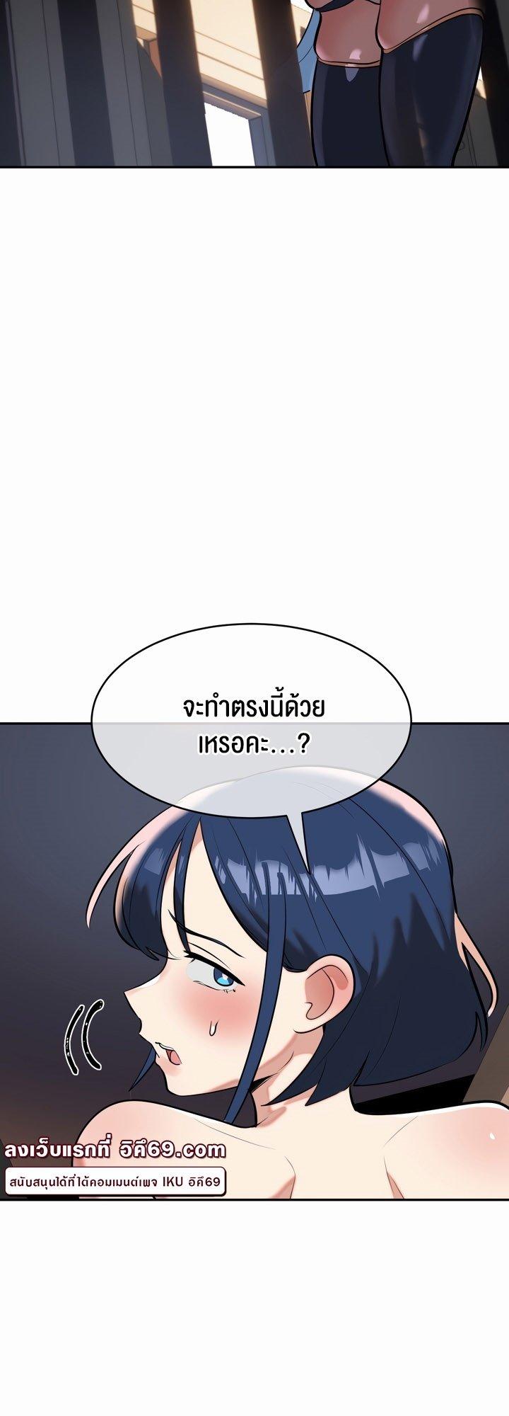 Doujin-Lc- อ่าน โดจิน มังฮวา เกาหลี ญี่ปุ่น จีน แปลไทย Magic Girl Service ตอนที่ 1 2 3 4 5 6 7 8 9 10 11 12 13 14 ฟรี ไม่มีโฆษณา อ่าน โดจิน Manhwa เกาหลี ญี่ปุ่น จีน เรามีครบ คัดมาให้เน้นๆ โดจิน 18+ รับประกันความฟินโดย  Doujin Lc