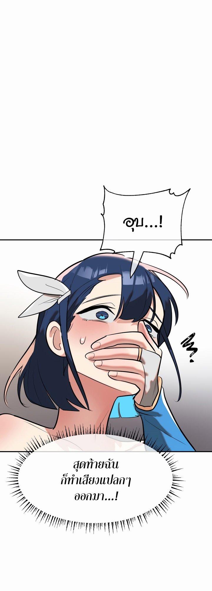 Doujin-Lc- อ่าน โดจิน มังฮวา เกาหลี ญี่ปุ่น จีน แปลไทย Magic Girl Service ตอนที่ 1 2 3 4 5 6 7 8 9 10 11 12 13 14 ฟรี ไม่มีโฆษณา อ่าน โดจิน Manhwa เกาหลี ญี่ปุ่น จีน เรามีครบ คัดมาให้เน้นๆ โดจิน 18+ รับประกันความฟินโดย  Doujin Lc