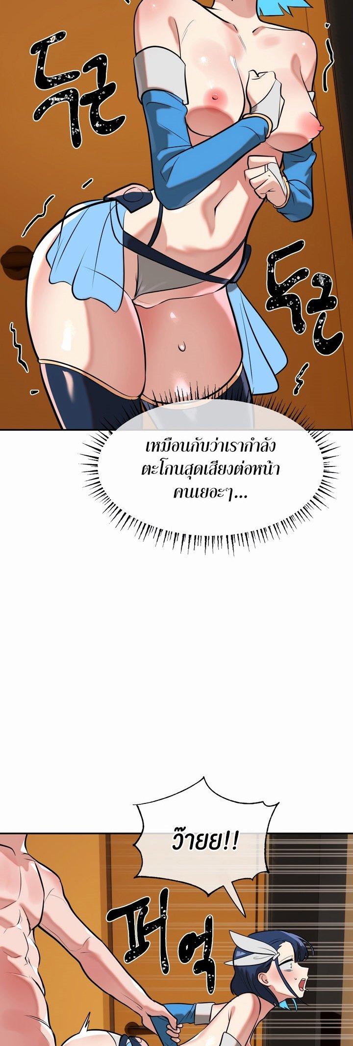 Doujin-Lc- อ่าน โดจิน มังฮวา เกาหลี ญี่ปุ่น จีน แปลไทย Magic Girl Service ตอนที่ 1 2 3 4 5 6 7 8 9 10 11 12 13 14 ฟรี ไม่มีโฆษณา อ่าน โดจิน Manhwa เกาหลี ญี่ปุ่น จีน เรามีครบ คัดมาให้เน้นๆ โดจิน 18+ รับประกันความฟินโดย  Doujin Lc