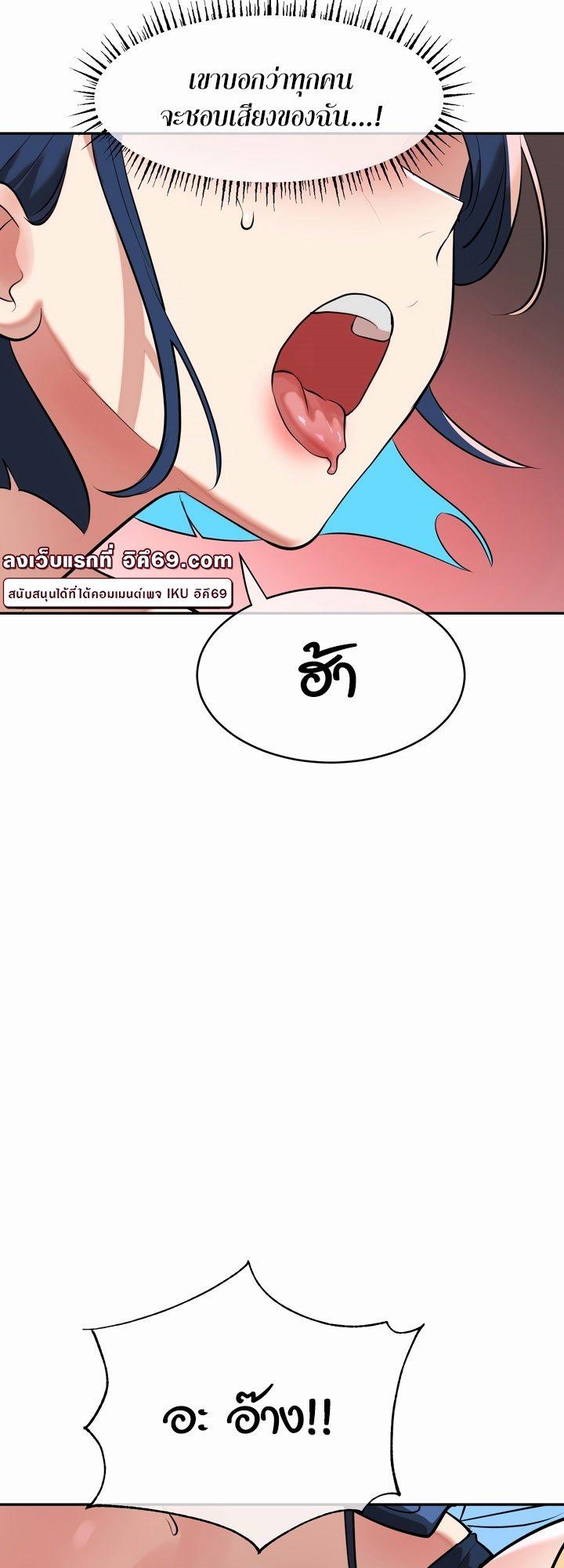 Doujin-Lc- อ่าน โดจิน มังฮวา เกาหลี ญี่ปุ่น จีน แปลไทย Magic Girl Service ตอนที่ 1 2 3 4 5 6 7 8 9 10 11 12 13 14 ฟรี ไม่มีโฆษณา อ่าน โดจิน Manhwa เกาหลี ญี่ปุ่น จีน เรามีครบ คัดมาให้เน้นๆ โดจิน 18+ รับประกันความฟินโดย  Doujin Lc