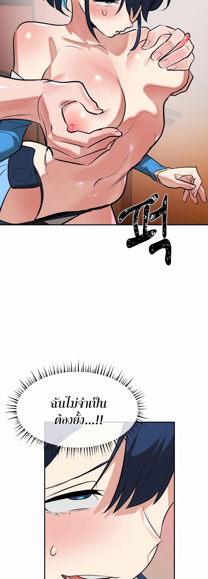 Doujin-Lc- อ่าน โดจิน มังฮวา เกาหลี ญี่ปุ่น จีน แปลไทย Magic Girl Service ตอนที่ 1 2 3 4 5 6 7 8 9 10 11 12 13 14 ฟรี ไม่มีโฆษณา อ่าน โดจิน Manhwa เกาหลี ญี่ปุ่น จีน เรามีครบ คัดมาให้เน้นๆ โดจิน 18+ รับประกันความฟินโดย  Doujin Lc