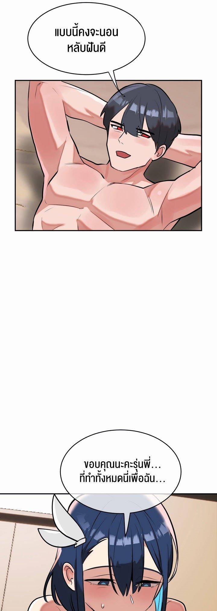Doujin-Lc- อ่าน โดจิน มังฮวา เกาหลี ญี่ปุ่น จีน แปลไทย Magic Girl Service ตอนที่ 1 2 3 4 5 6 7 8 9 10 11 12 13 14 ฟรี ไม่มีโฆษณา อ่าน โดจิน Manhwa เกาหลี ญี่ปุ่น จีน เรามีครบ คัดมาให้เน้นๆ โดจิน 18+ รับประกันความฟินโดย  Doujin Lc