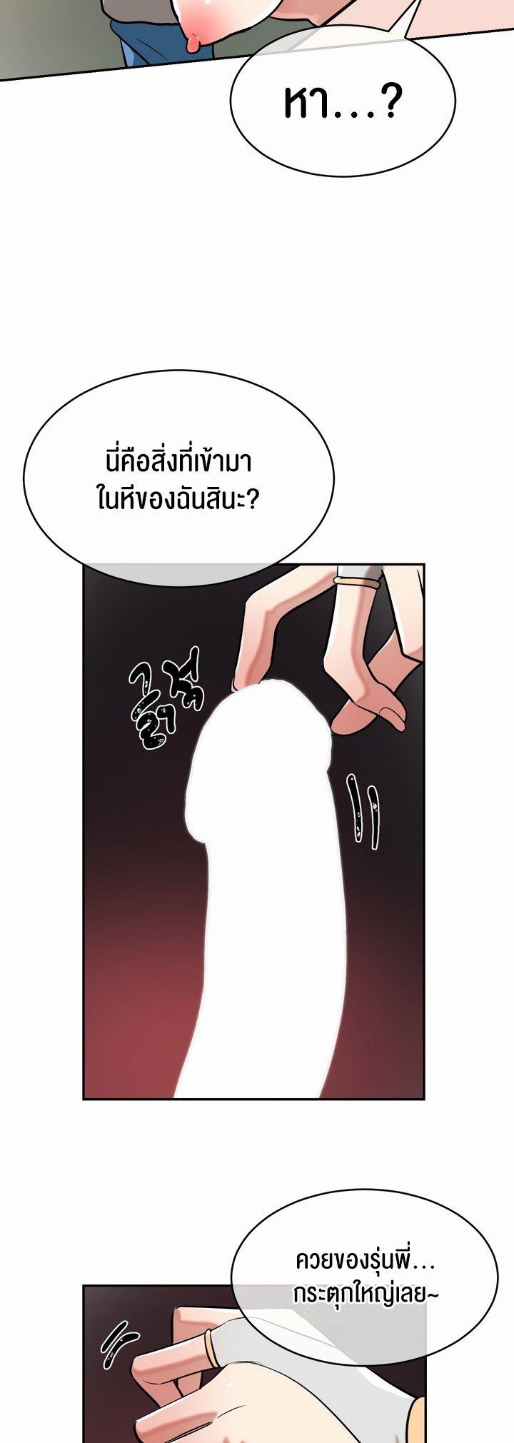 Doujin-Lc- อ่าน โดจิน มังฮวา เกาหลี ญี่ปุ่น จีน แปลไทย Magic Girl Service ตอนที่ 1 2 3 4 5 6 7 8 9 10 11 12 13 14 ฟรี ไม่มีโฆษณา อ่าน โดจิน Manhwa เกาหลี ญี่ปุ่น จีน เรามีครบ คัดมาให้เน้นๆ โดจิน 18+ รับประกันความฟินโดย  Doujin Lc