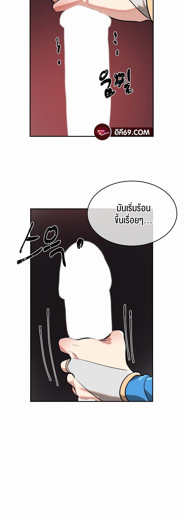 Doujin-Lc- อ่าน โดจิน มังฮวา เกาหลี ญี่ปุ่น จีน แปลไทย Magic Girl Service ตอนที่ 1 2 3 4 5 6 7 8 9 10 11 12 13 14 ฟรี ไม่มีโฆษณา อ่าน โดจิน Manhwa เกาหลี ญี่ปุ่น จีน เรามีครบ คัดมาให้เน้นๆ โดจิน 18+ รับประกันความฟินโดย  Doujin Lc