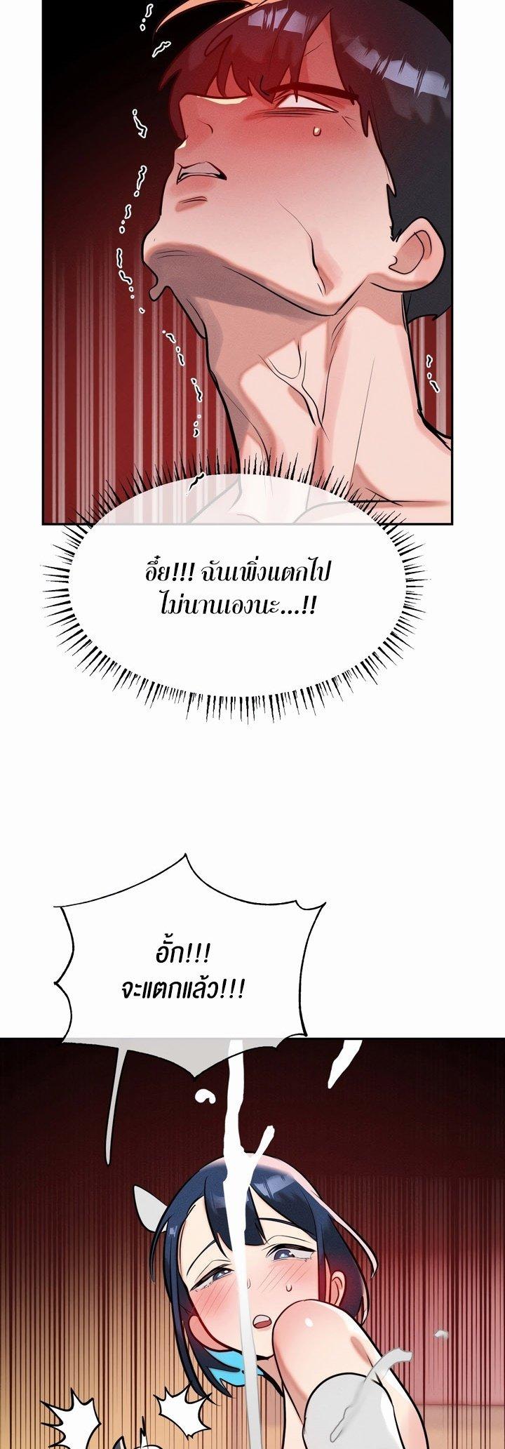 Doujin-Lc- อ่าน โดจิน มังฮวา เกาหลี ญี่ปุ่น จีน แปลไทย Magic Girl Service ตอนที่ 1 2 3 4 5 6 7 8 9 10 11 12 13 14 ฟรี ไม่มีโฆษณา อ่าน โดจิน Manhwa เกาหลี ญี่ปุ่น จีน เรามีครบ คัดมาให้เน้นๆ โดจิน 18+ รับประกันความฟินโดย  Doujin Lc