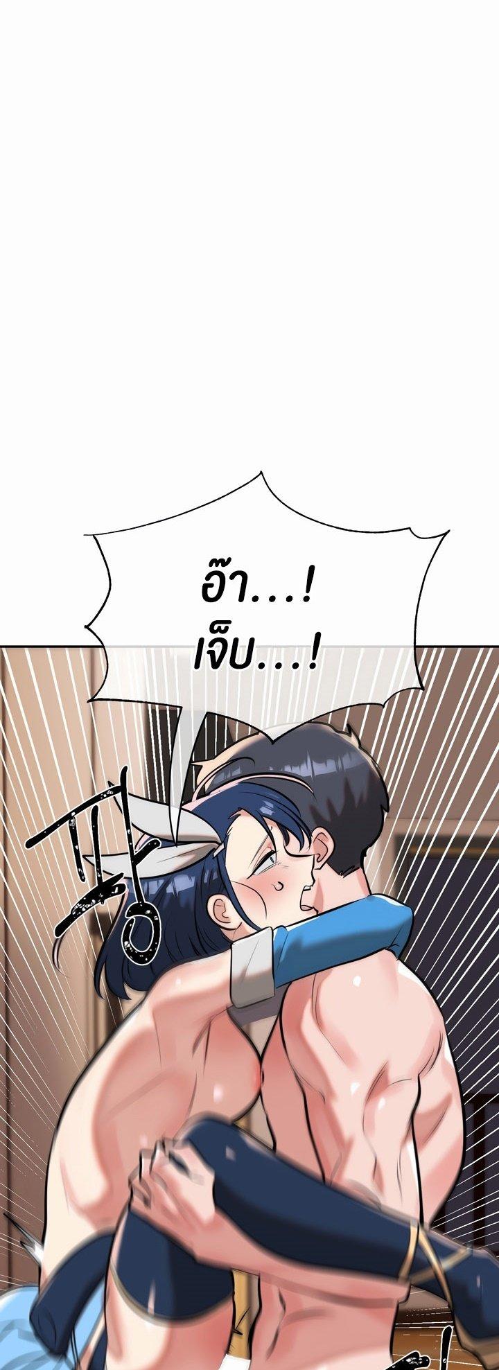 Doujin-Lc- อ่าน โดจิน มังฮวา เกาหลี ญี่ปุ่น จีน แปลไทย Magic Girl Service ตอนที่ 1 2 3 4 5 6 7 8 9 10 11 12 13 14 ฟรี ไม่มีโฆษณา อ่าน โดจิน Manhwa เกาหลี ญี่ปุ่น จีน เรามีครบ คัดมาให้เน้นๆ โดจิน 18+ รับประกันความฟินโดย  Doujin Lc