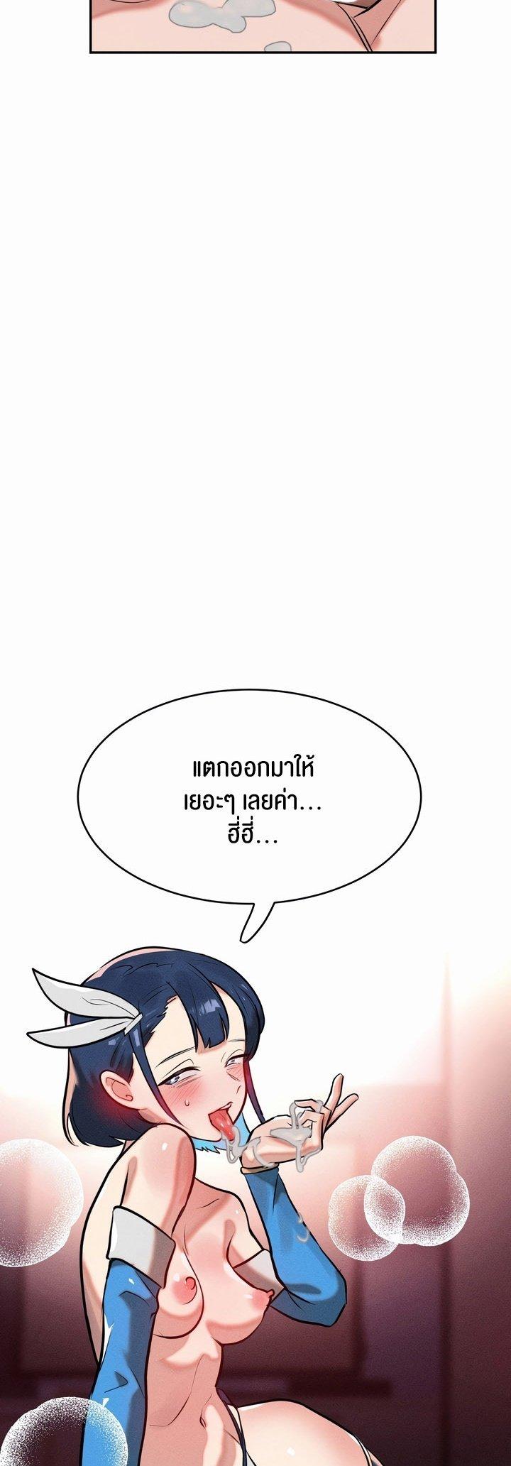 Doujin-Lc- อ่าน โดจิน มังฮวา เกาหลี ญี่ปุ่น จีน แปลไทย Magic Girl Service ตอนที่ 1 2 3 4 5 6 7 8 9 10 11 12 13 14 ฟรี ไม่มีโฆษณา อ่าน โดจิน Manhwa เกาหลี ญี่ปุ่น จีน เรามีครบ คัดมาให้เน้นๆ โดจิน 18+ รับประกันความฟินโดย  Doujin Lc