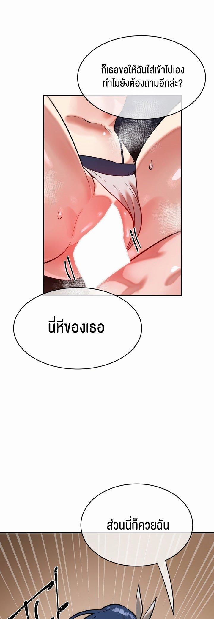 Doujin-Lc- อ่าน โดจิน มังฮวา เกาหลี ญี่ปุ่น จีน แปลไทย Magic Girl Service ตอนที่ 1 2 3 4 5 6 7 8 9 10 11 12 13 14 ฟรี ไม่มีโฆษณา อ่าน โดจิน Manhwa เกาหลี ญี่ปุ่น จีน เรามีครบ คัดมาให้เน้นๆ โดจิน 18+ รับประกันความฟินโดย  Doujin Lc